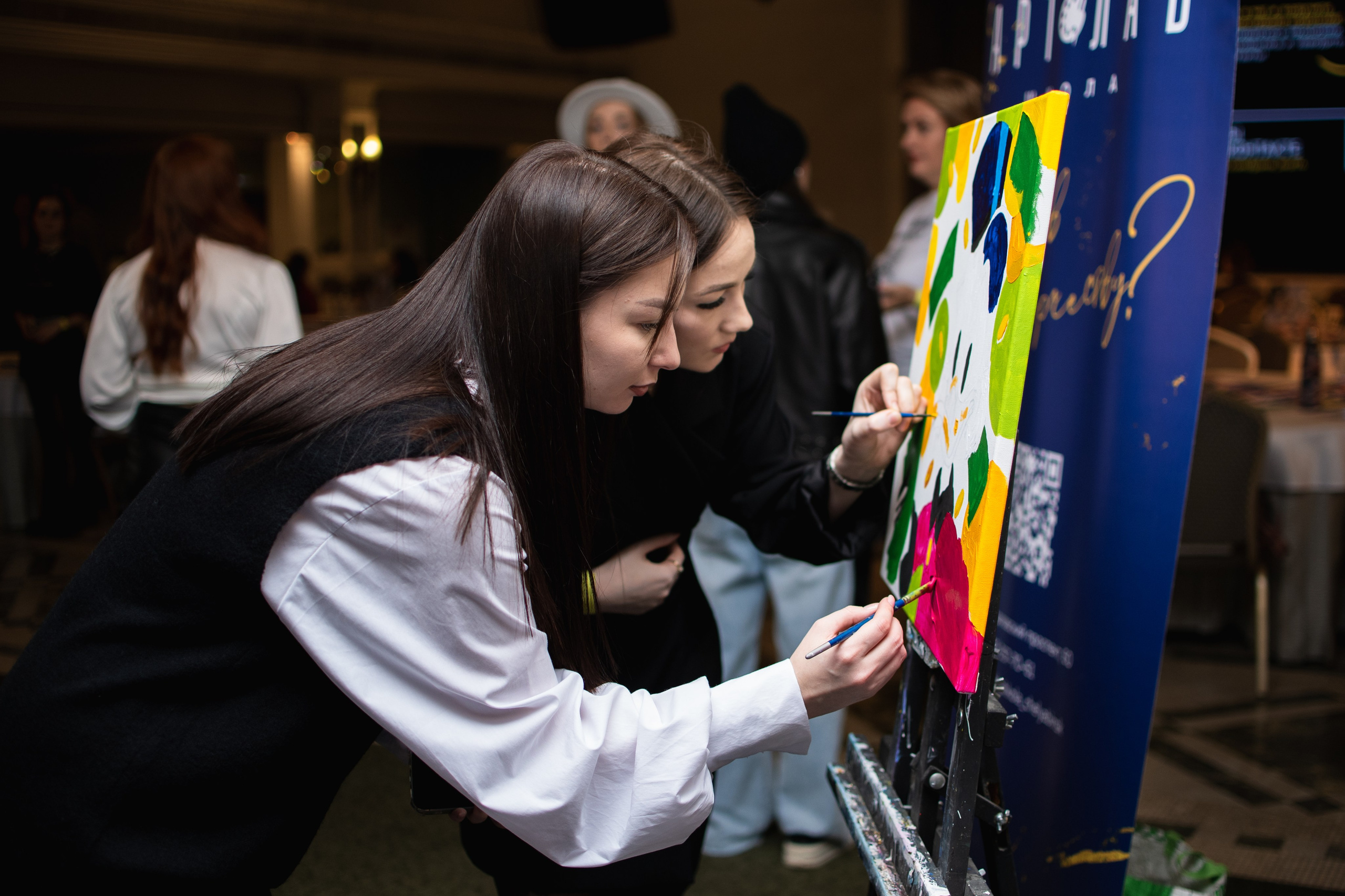 Трансформационные игры «Денежный поток». Фотограф Челябинск Екатерина Миниханова