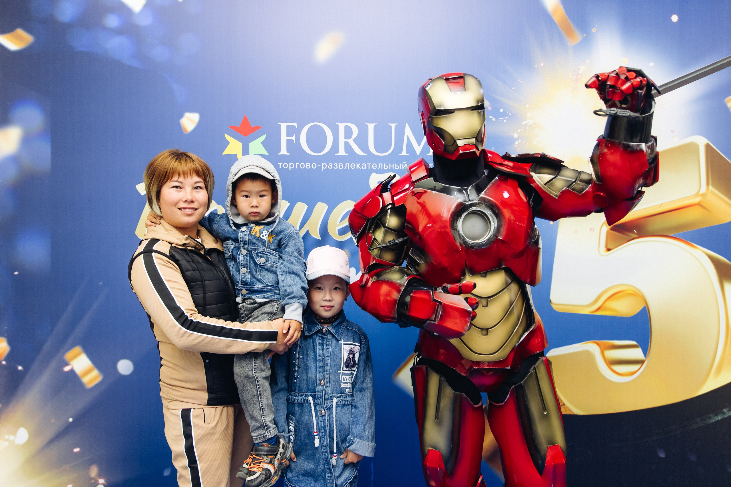 5 лет ТЦ Форум. Свадебный и семейный фотограф в Улан-Удэ