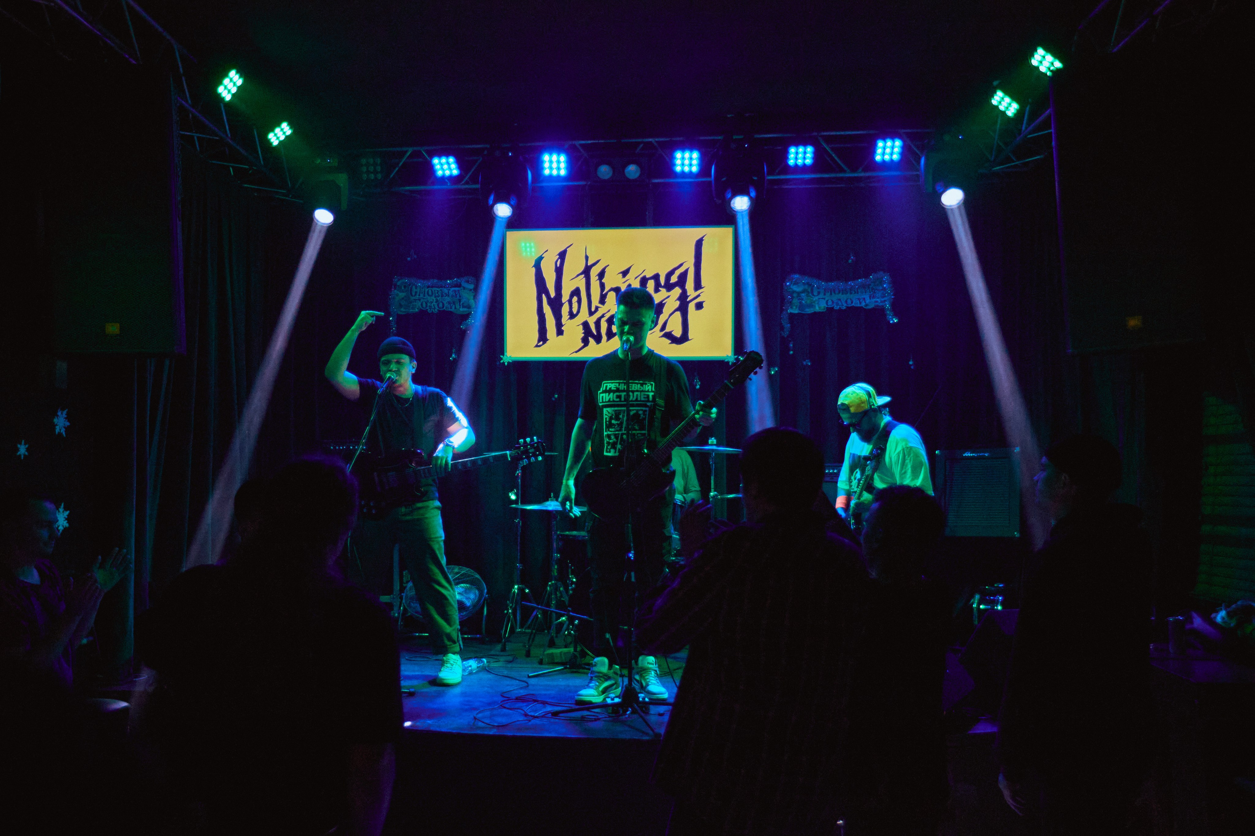 КАБАН FEST 3. Фотограф Юлия Маринина