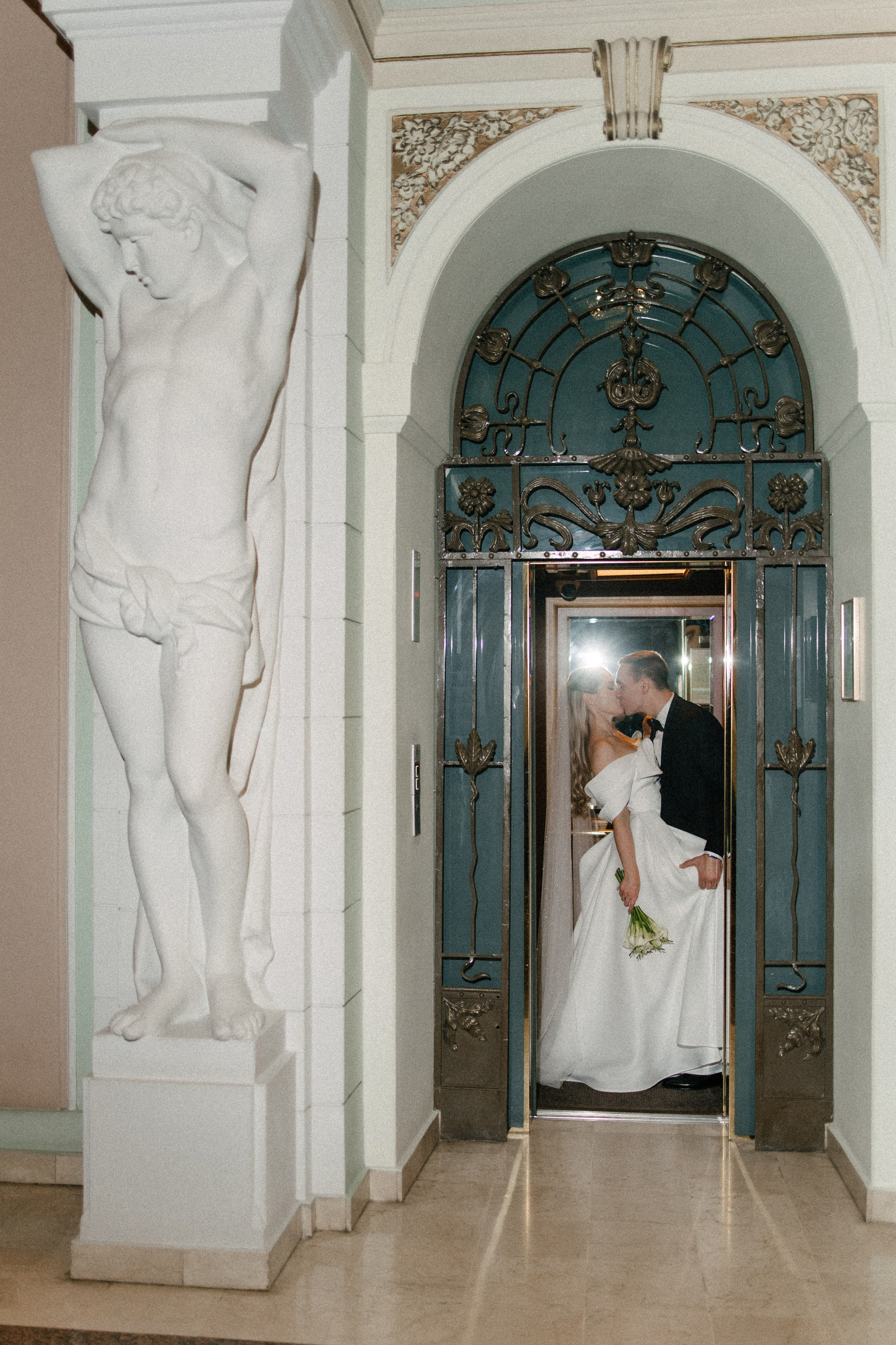 Кирилл и Яна. 4.09.25. Свадебный фотограф Москва Воронеж Ленкова Ксения