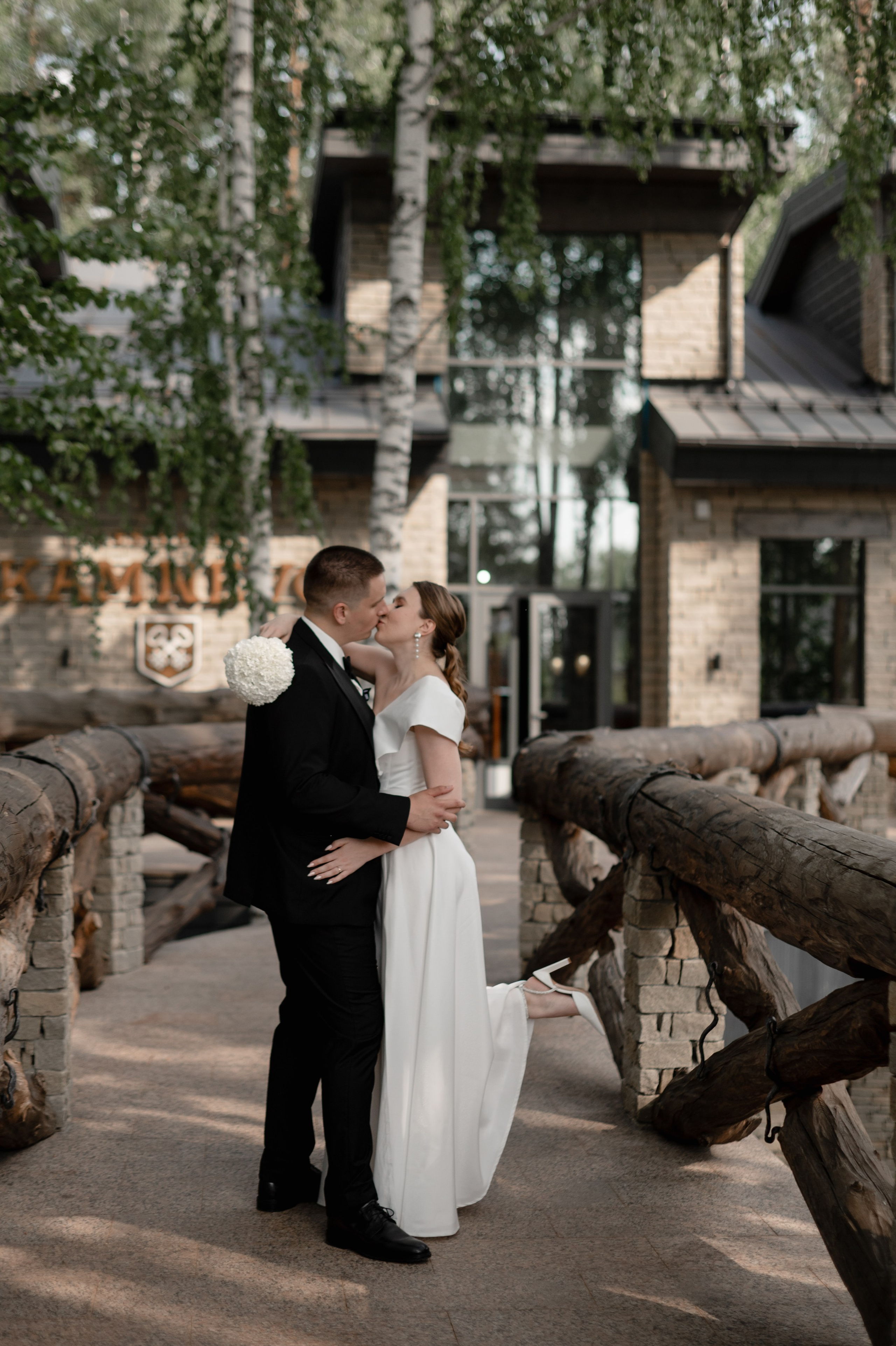 Свадьба Снежаны и Алексея. Свадебный фотограф Тюмень Анастасия Битная