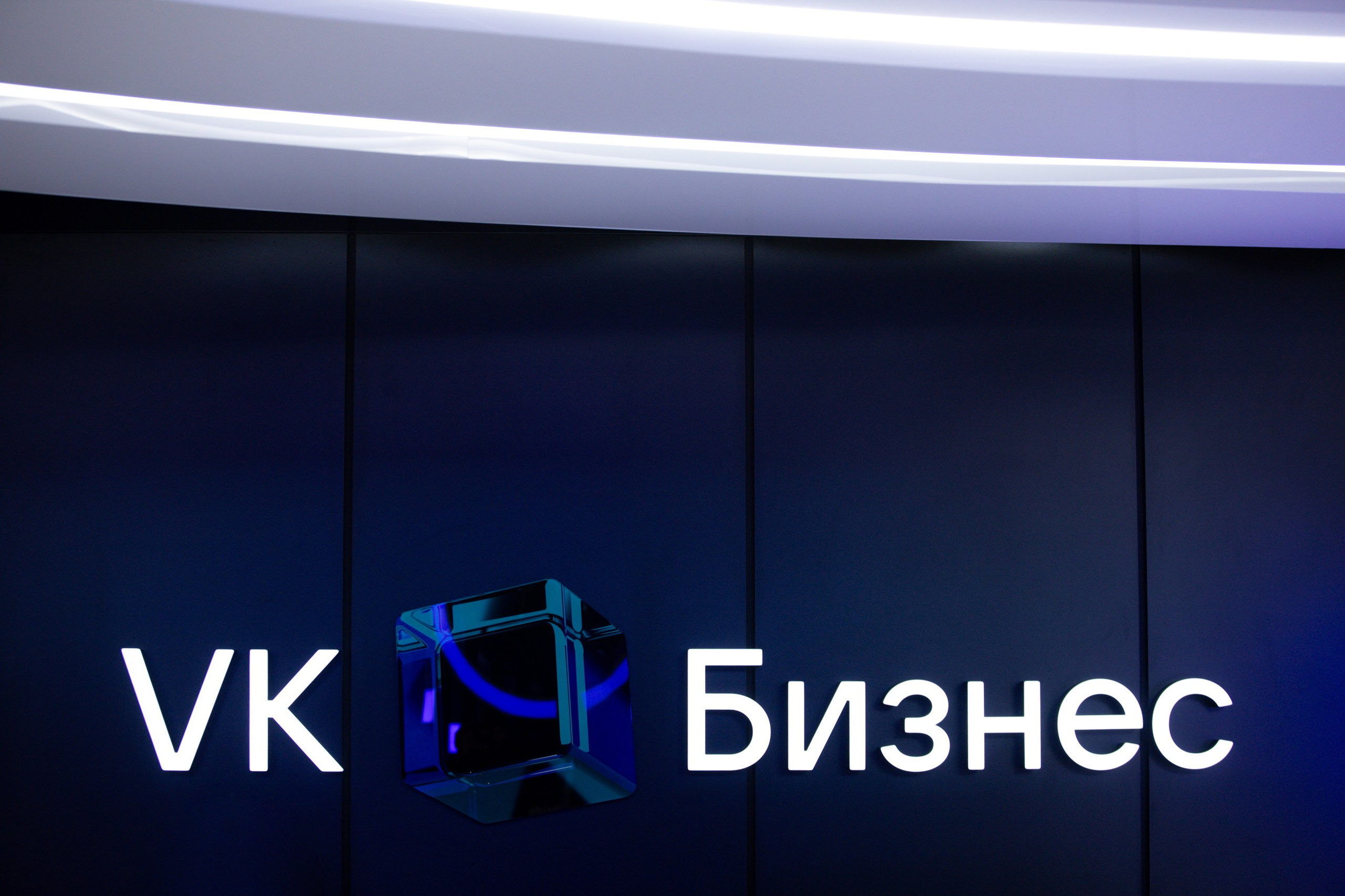 ЦИПР. LEVORIGINAL