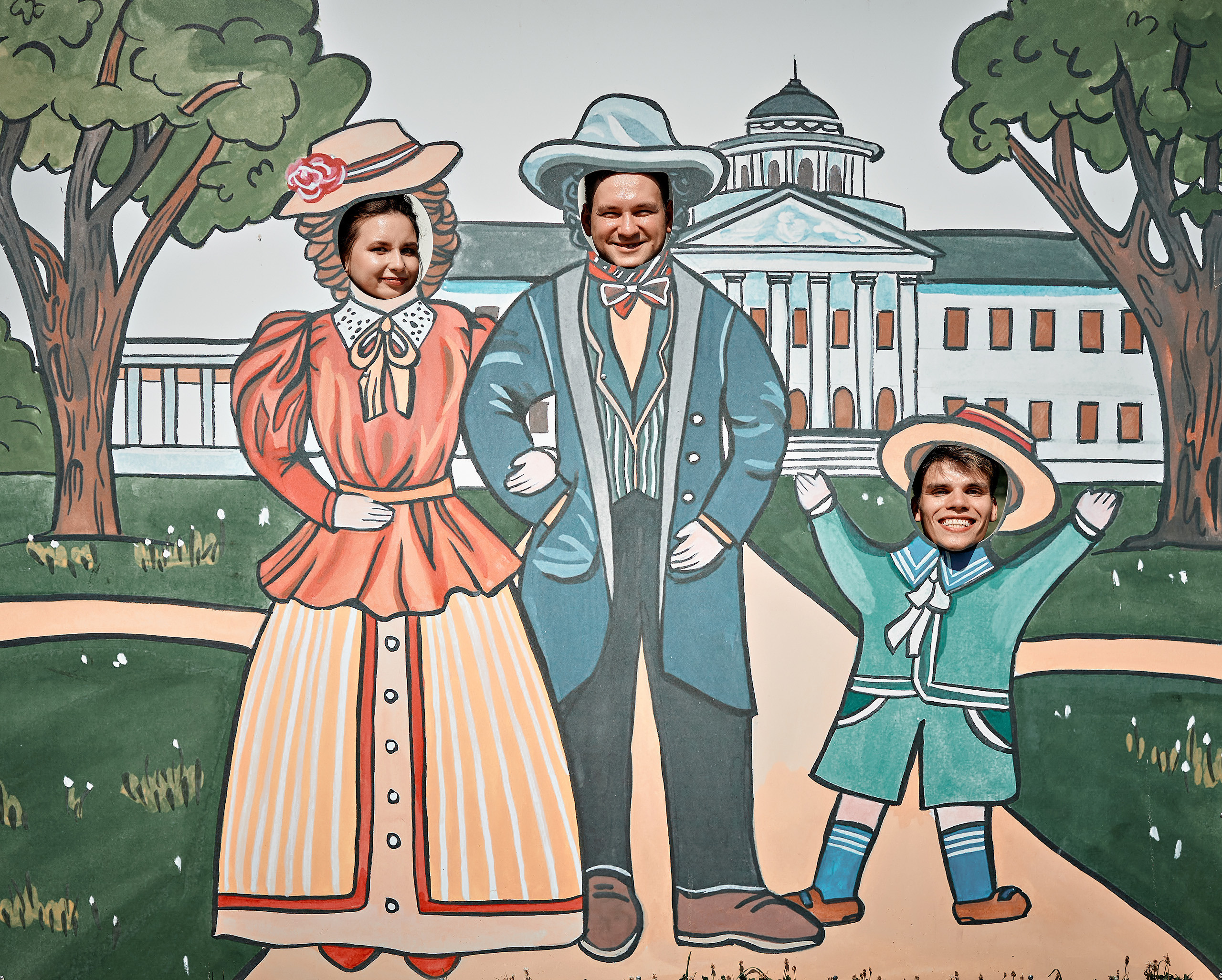 Свадьба Алексея и Олеси. Остафьево. Троицк. Фотограф Меняйло Евгений. Свадьба. Портрет. Репортаж. Семья. Контент