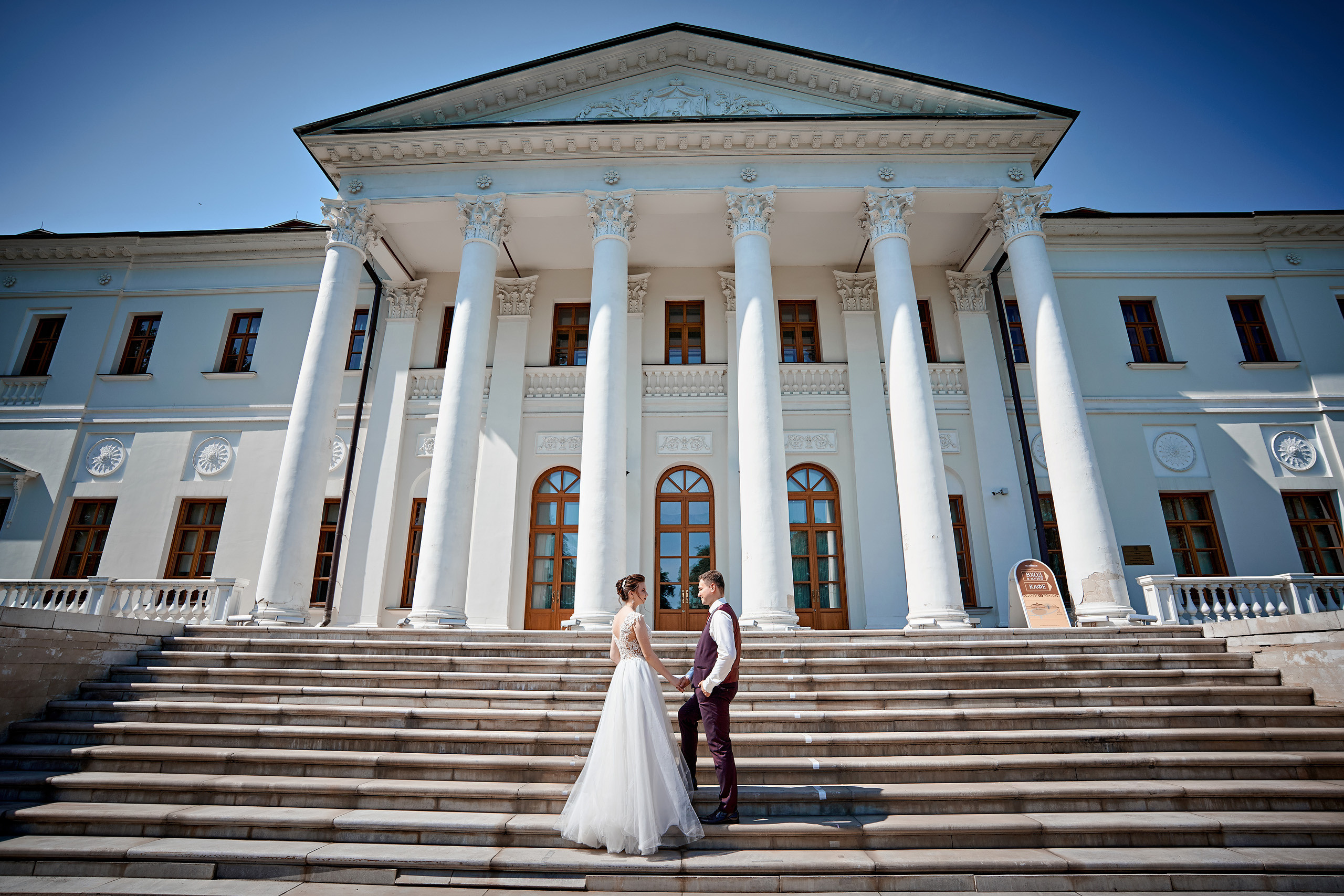 Свадьба Алексея и Олеси. Остафьево. Троицк. Фотограф Меняйло Евгений. Свадьба. Портрет. Репортаж. Семья. Контент