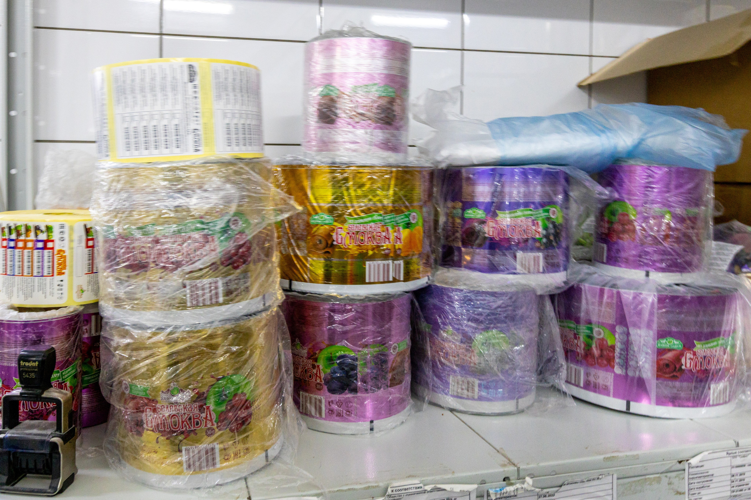 Поездка в Белев и на производство пастилы. Фотограф в Туле Крупский АнДРей. Фотостудия «КАДР71» в Туле