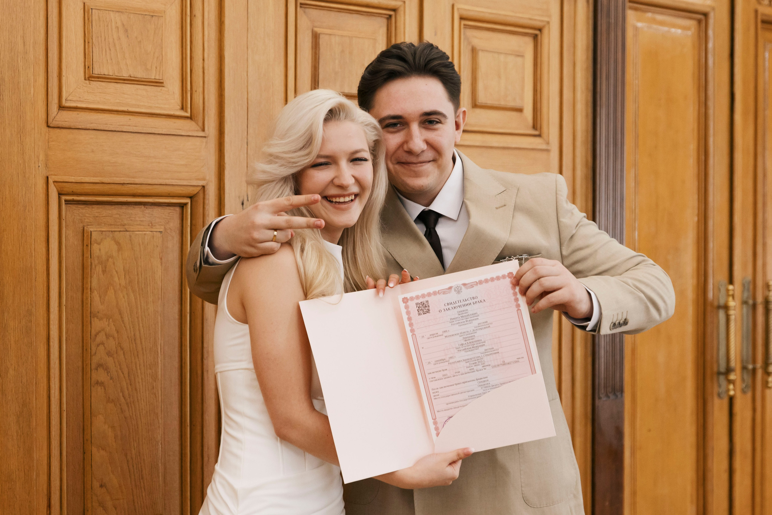 Никита & Софья. Фотограф в Москве и Московской области