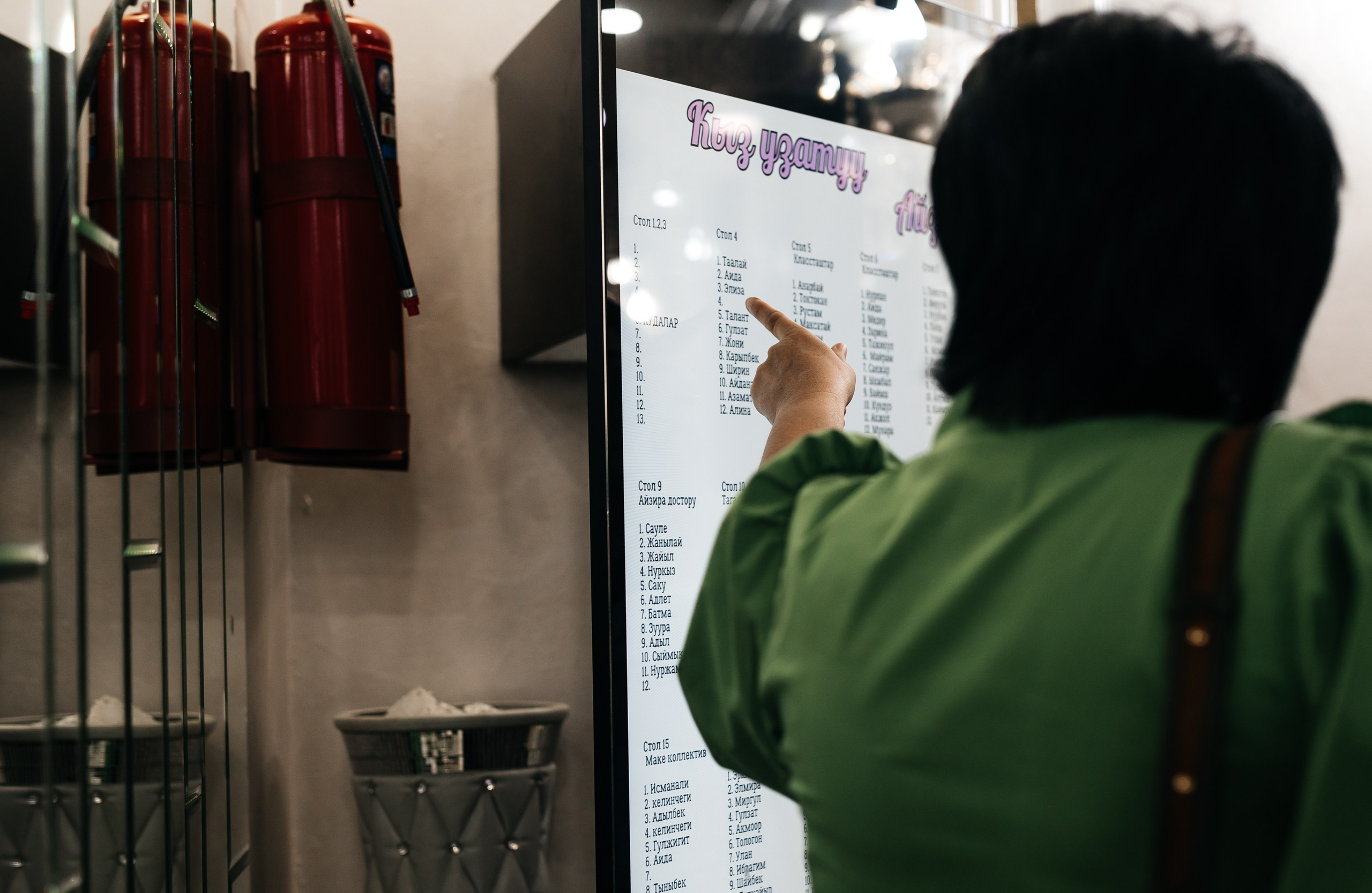 Репортаж. Адылхан Касымалиев