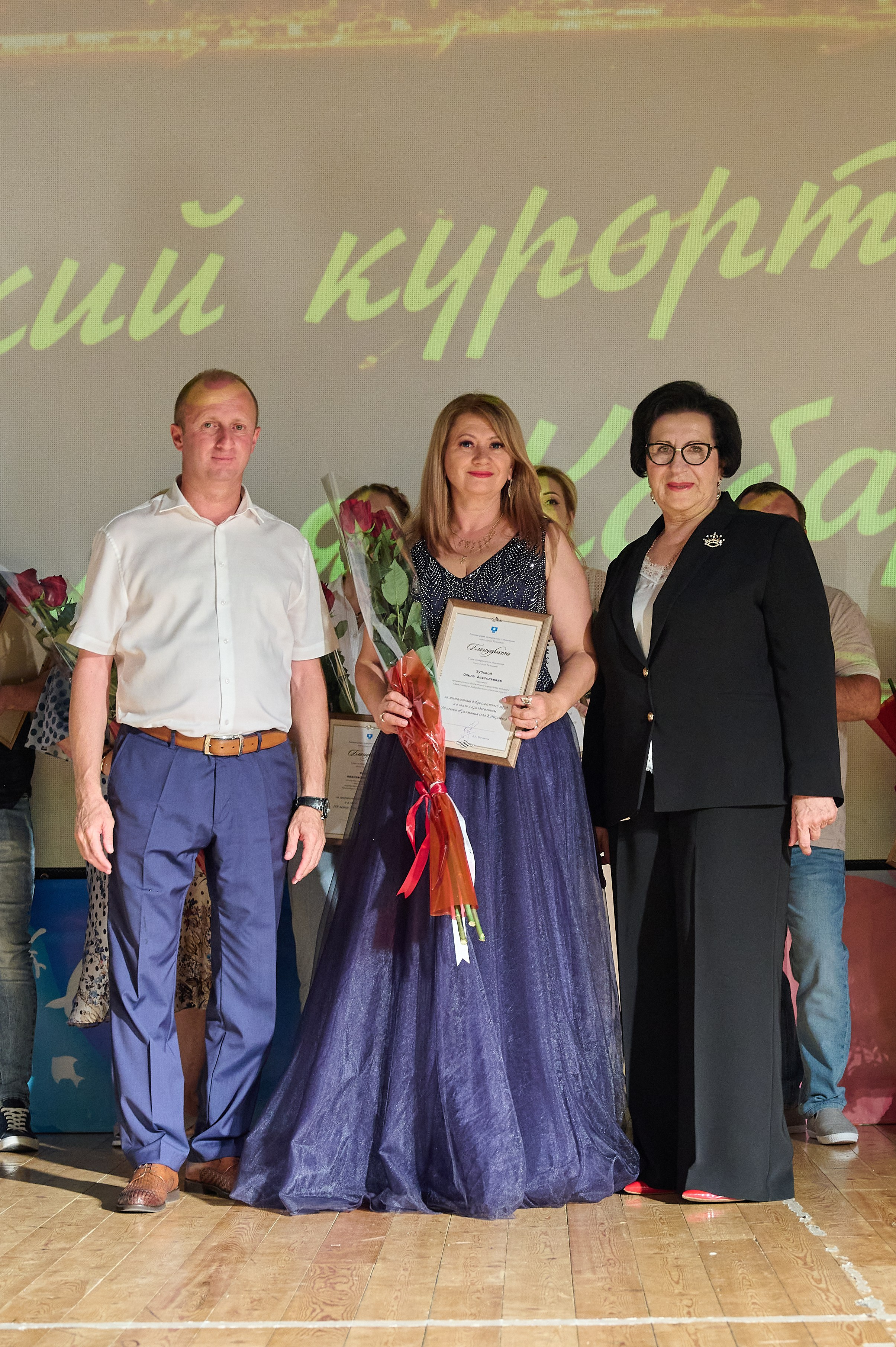 День Кабардинки. Жизнь курорта Кабардинка в фотографиях