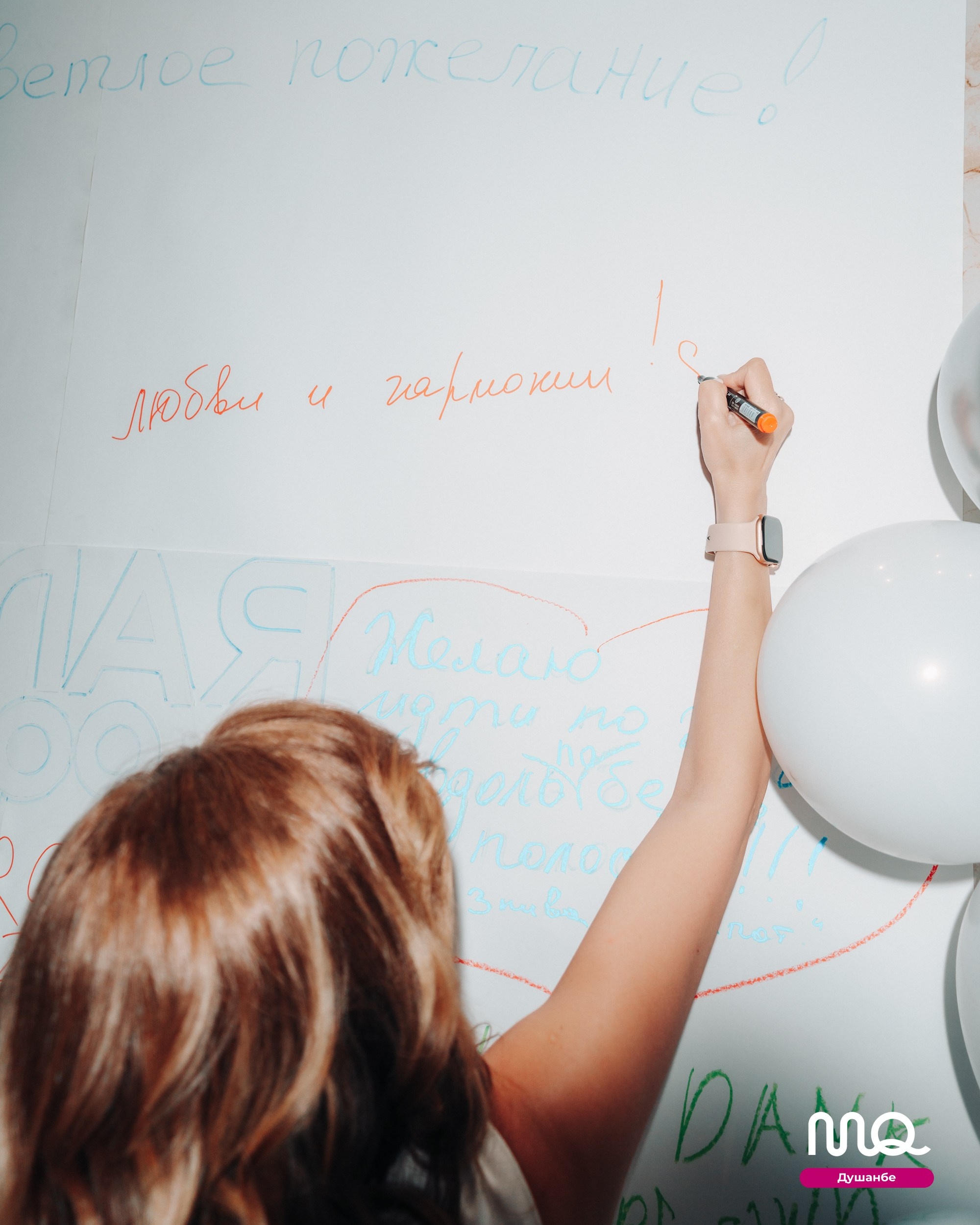 MozgoQuiz. Портретный и Репортажный Фотограф Москва