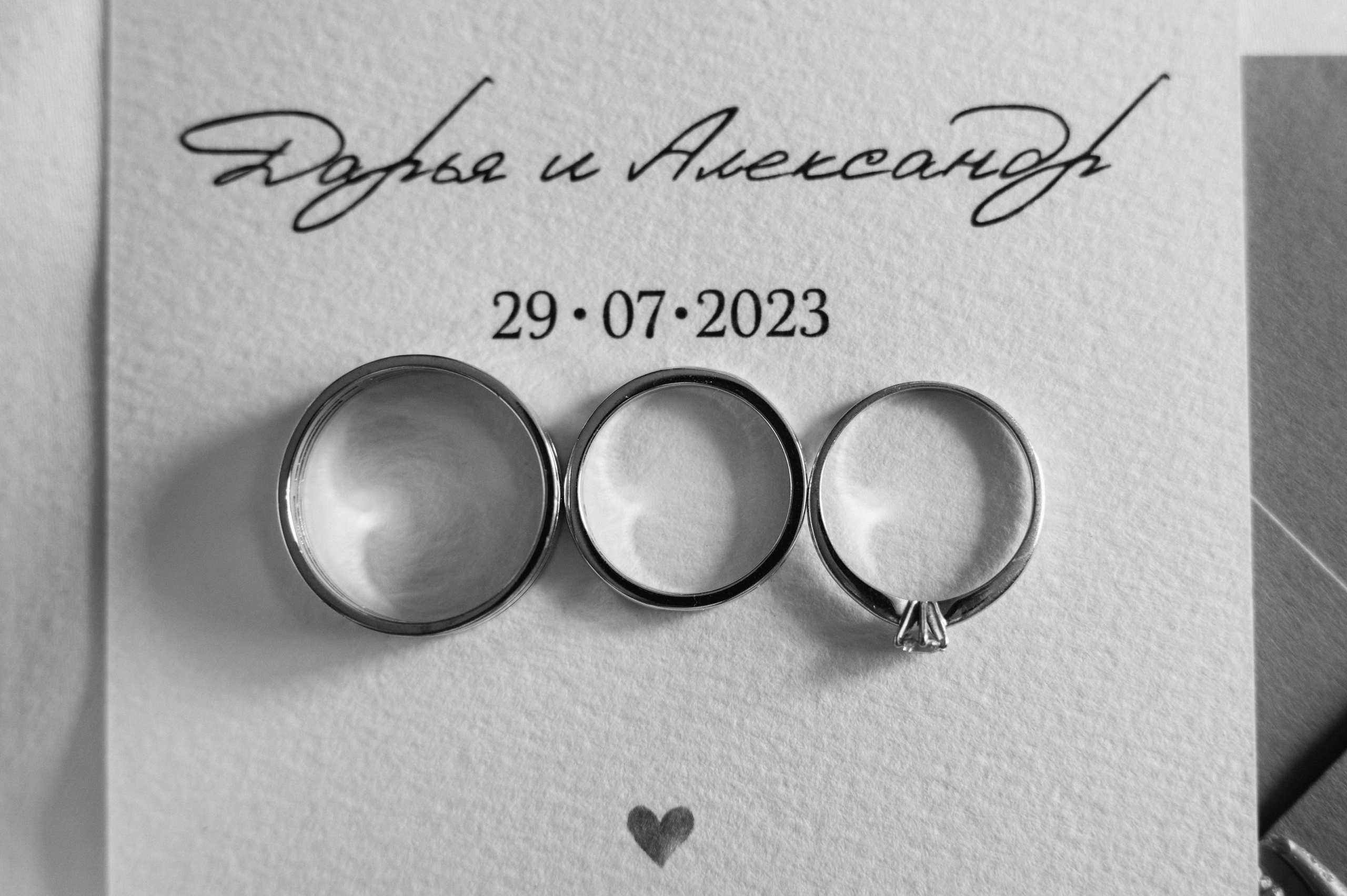 Александр и Дарья. Свадебный фотограф Минск