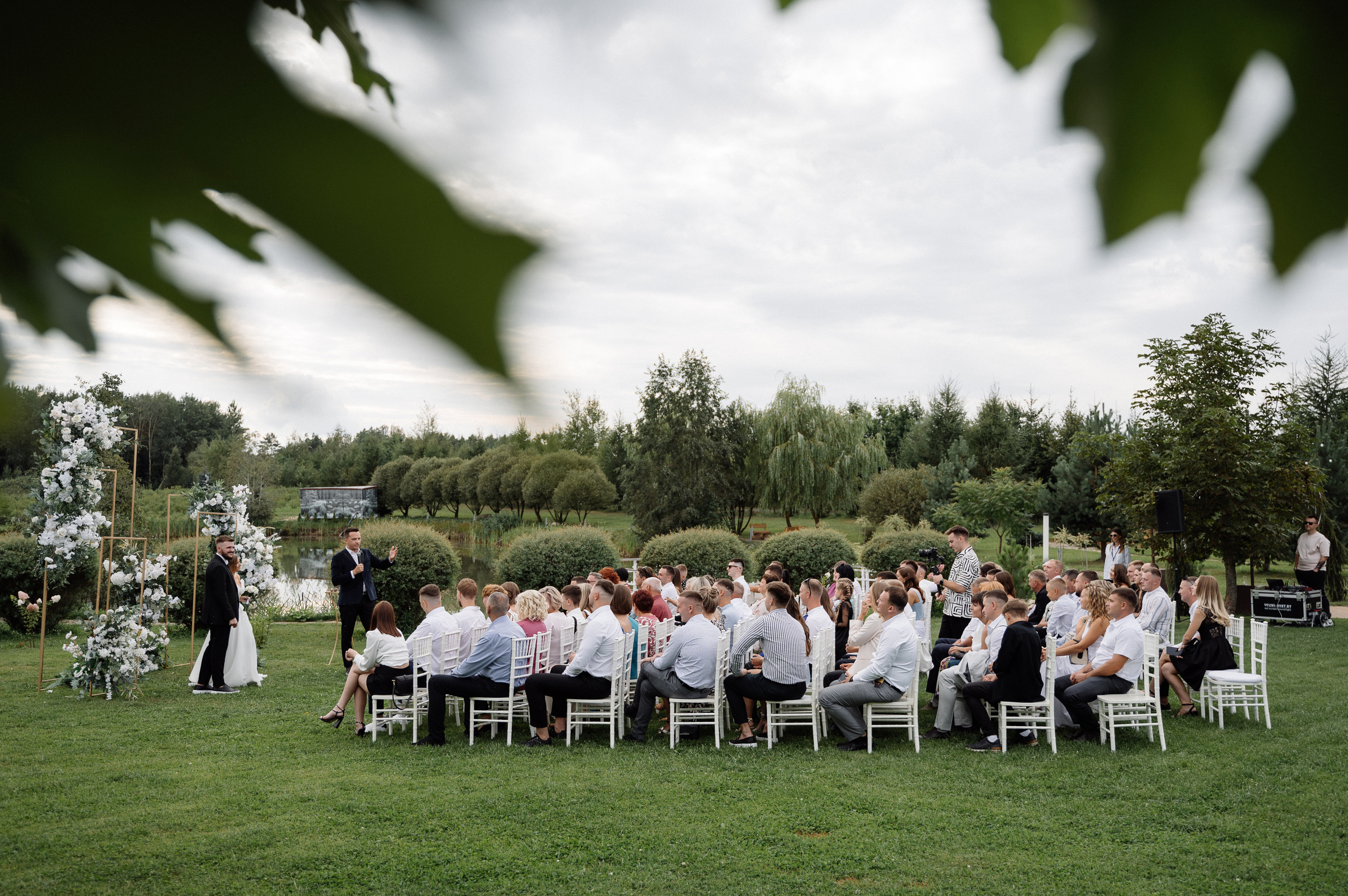 Вадим и Маша. Свадебный фотограф Минск