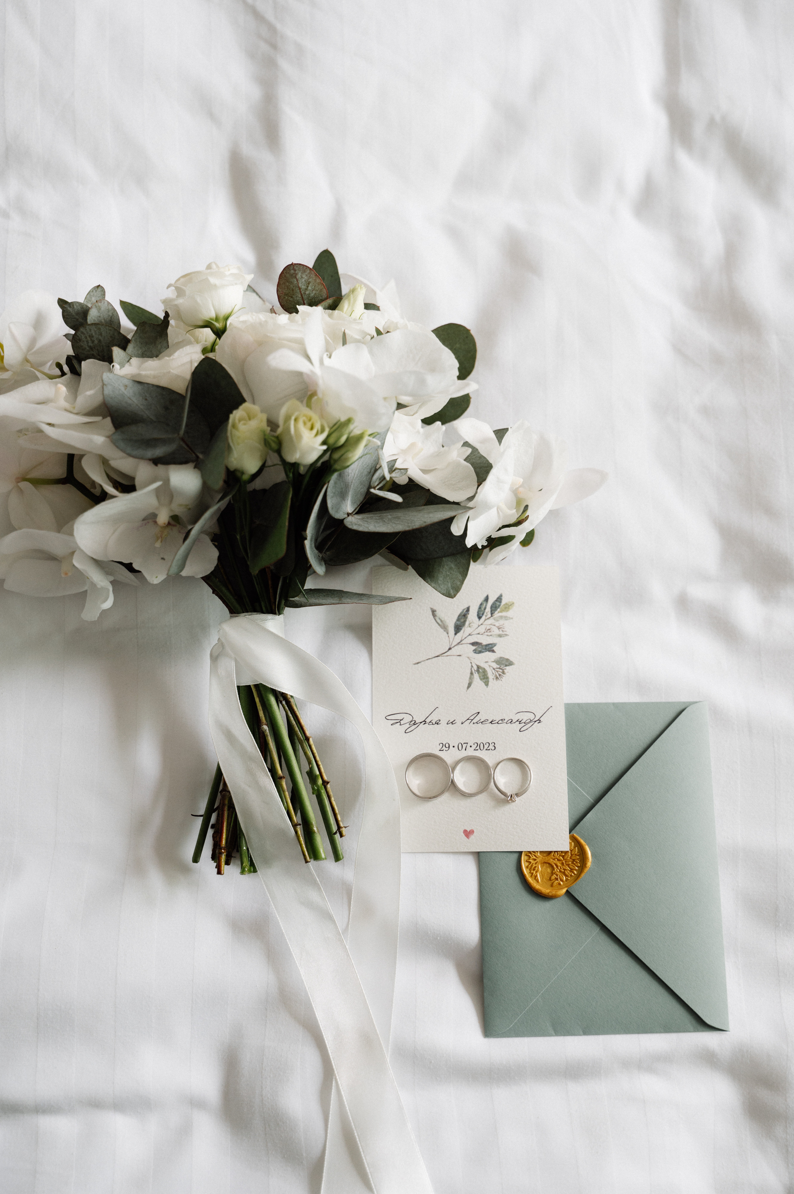 Александр и Дарья. Свадебный фотограф Минск