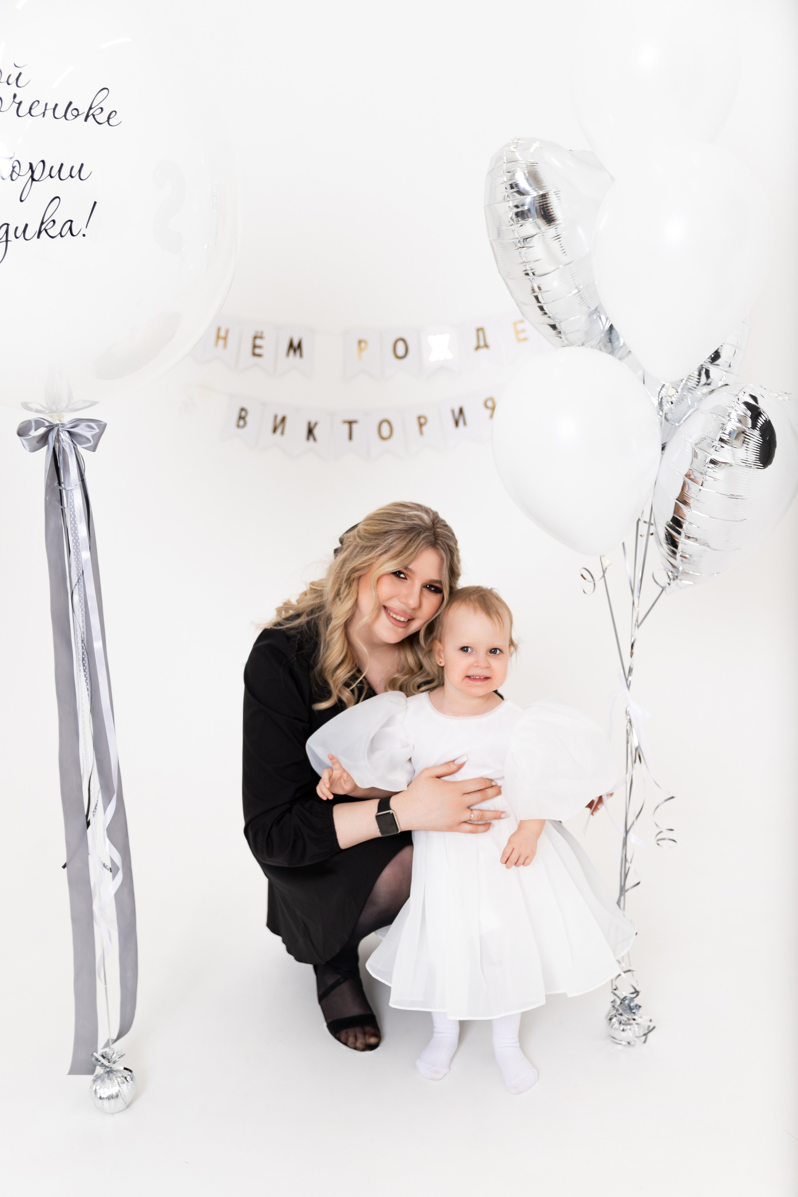 Лиза, Игорь и Вика. Семейный фотограф в Екатеринбурге и Красноуфимске Евгения Лягаева