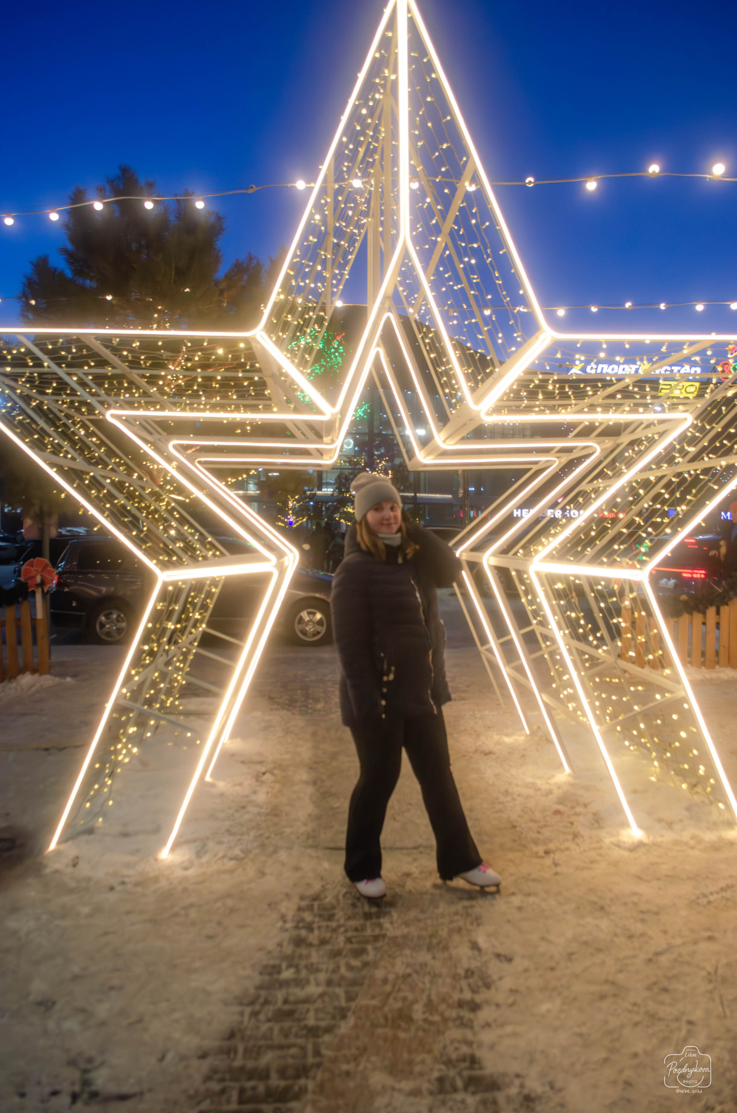 Каток Galaxy Барнаул |Татьяна Шибких|11.01.2026. Фотограф-видеограф Познякова Любовь