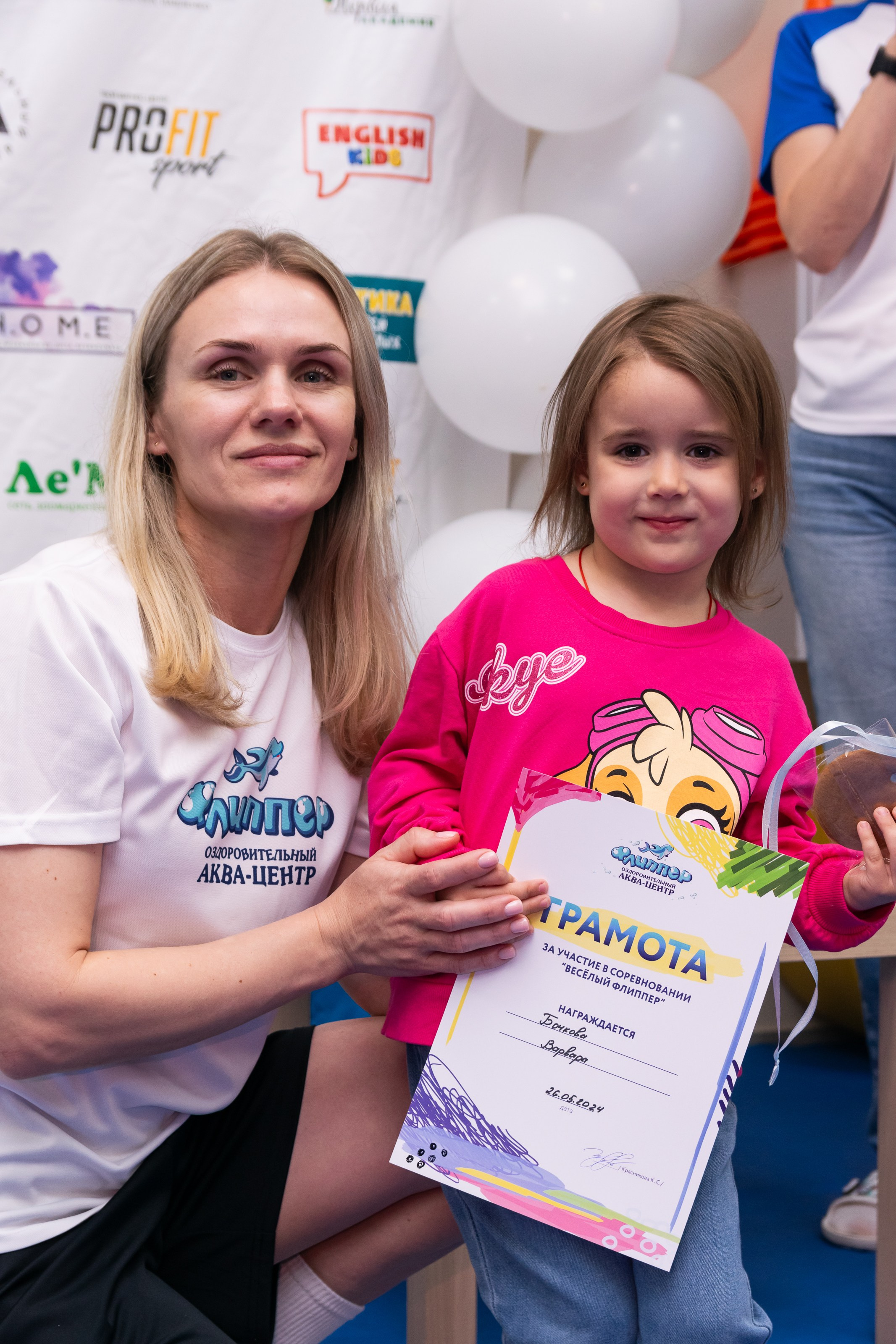 Соревнования по плаванию. Репортажный фотограф в Ставрополе