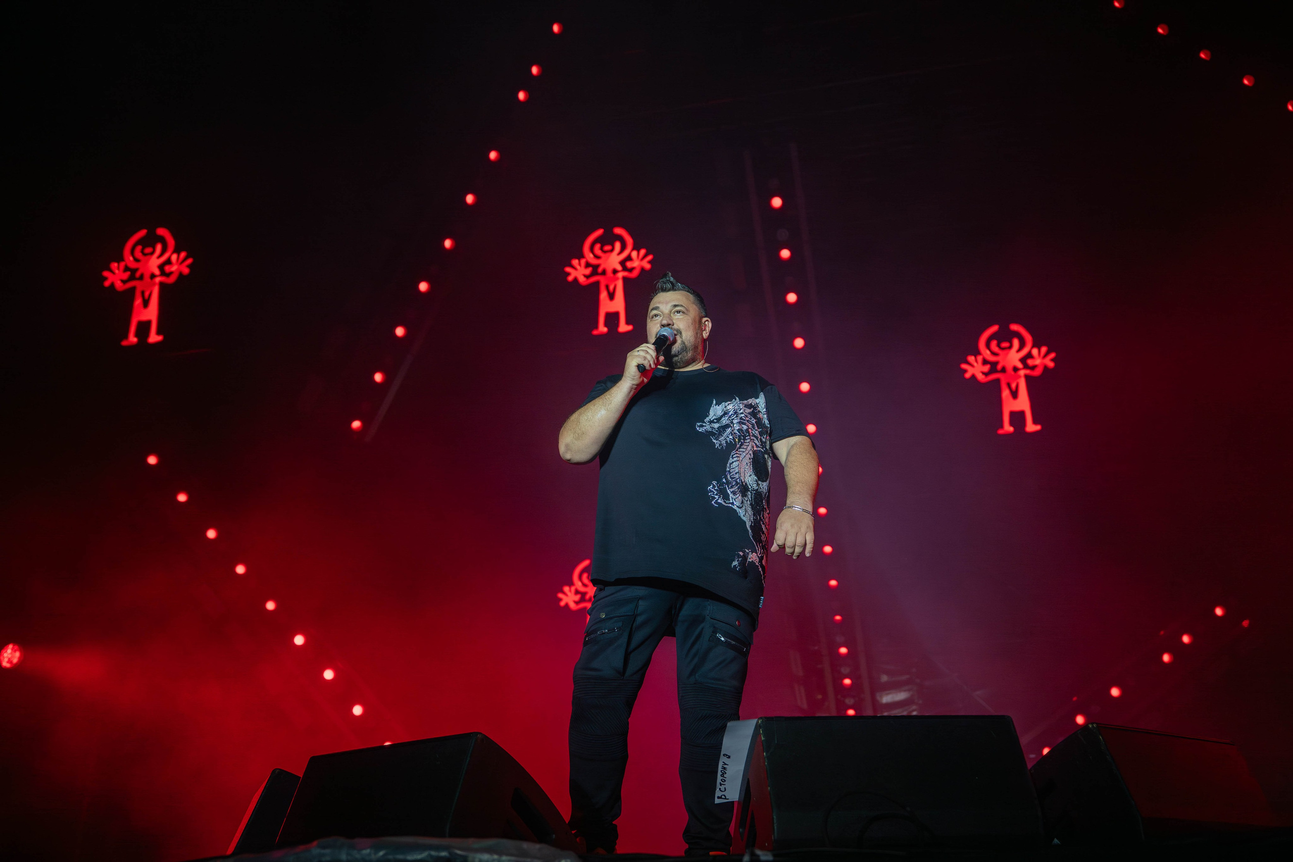 Руки Вверх — Яндекс Афиша 2025. Beardy Pix