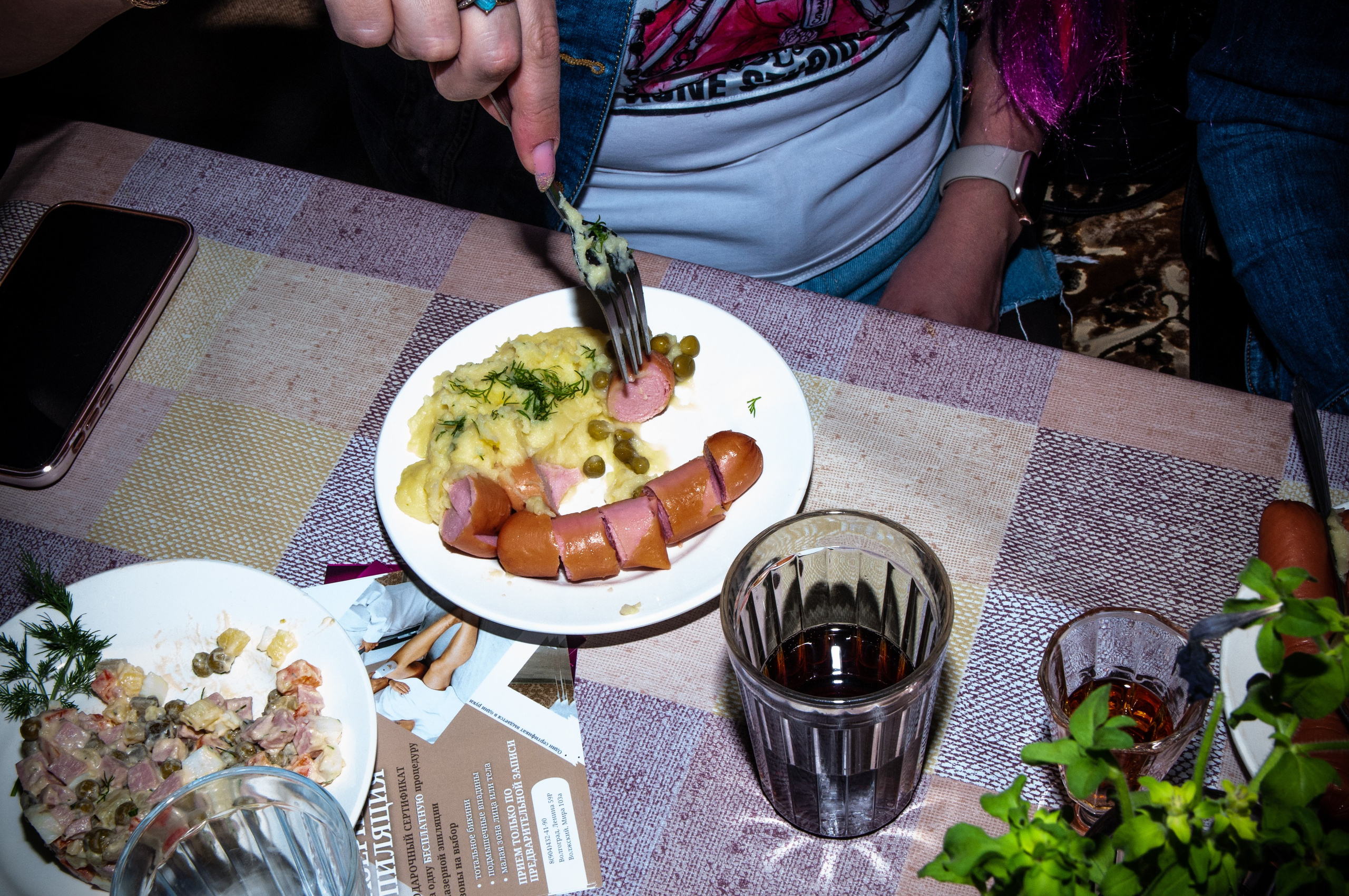 Вечеринка 90-тые. Фотограф Катя Щербина