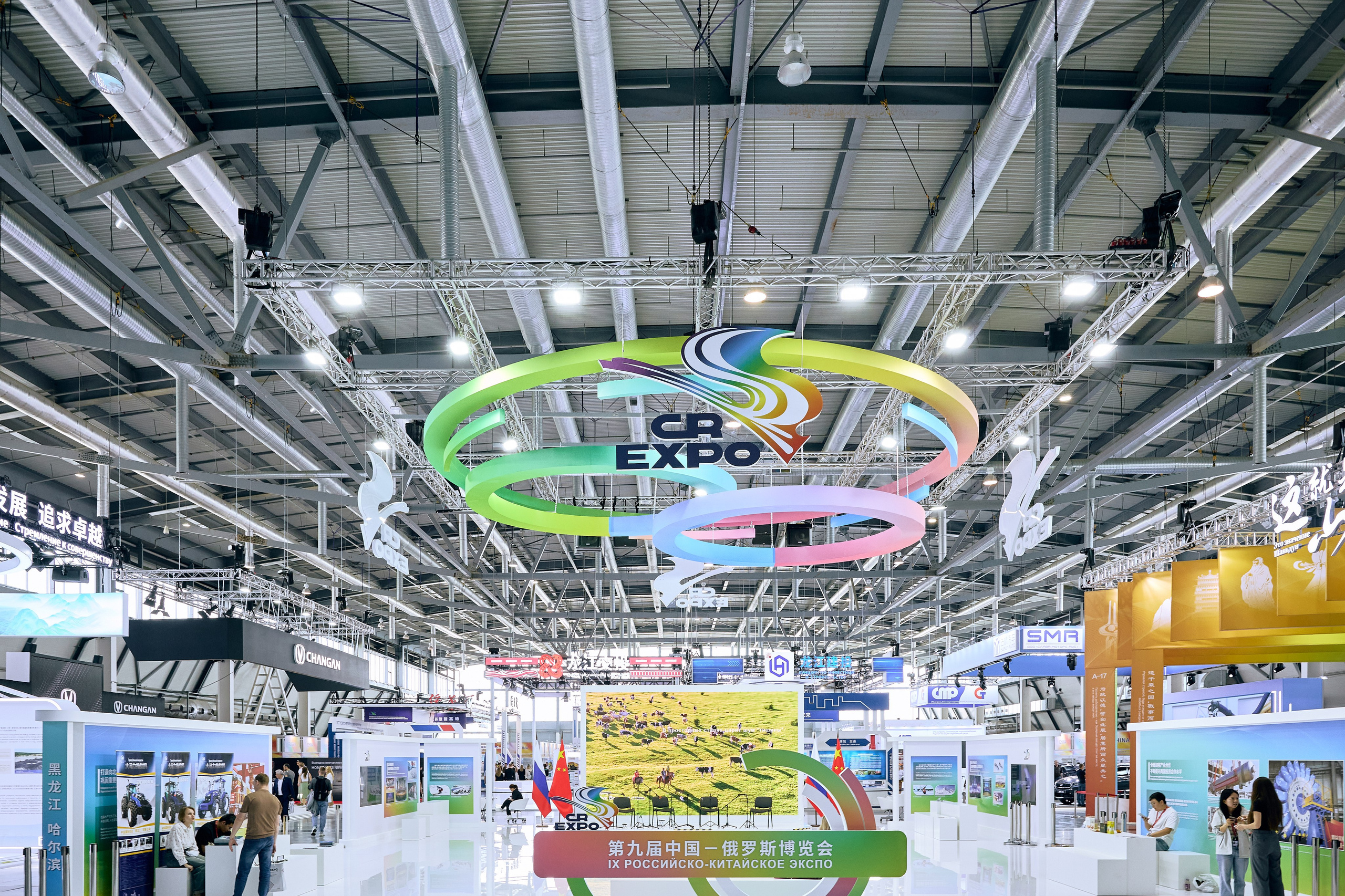 Иннопром-2025. Предметный и репортажный фотограф Алексей Кротов