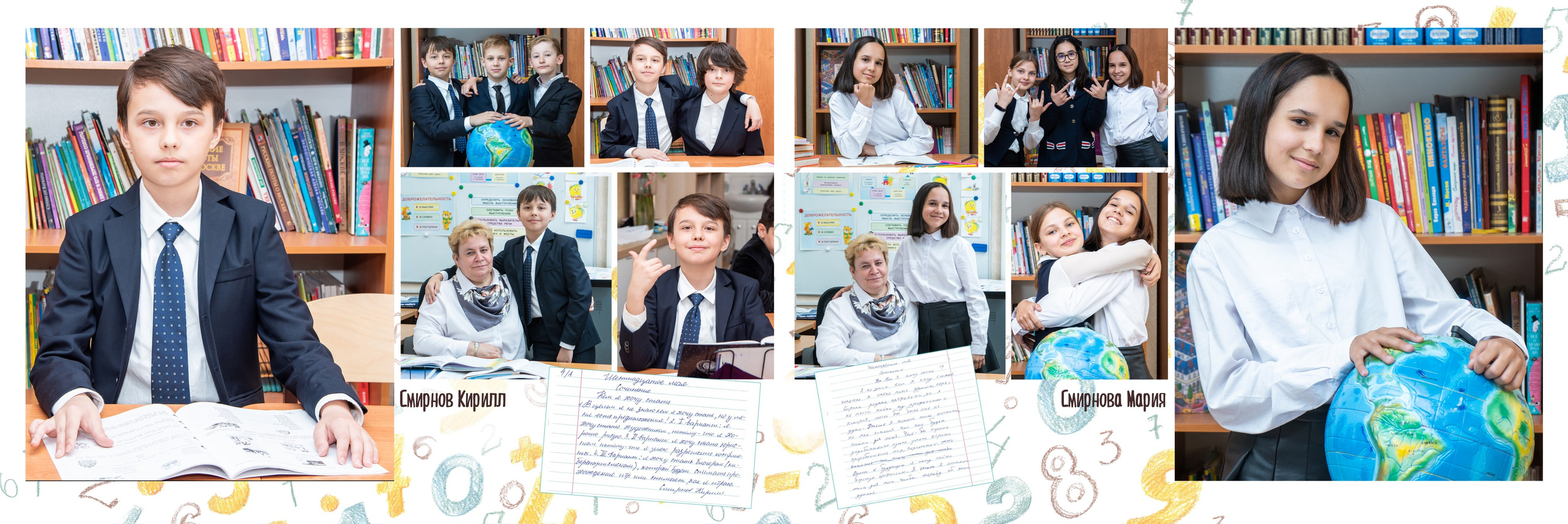 Услуги. Семейный и детский фотограф в Москве Шмыкова Екатерина