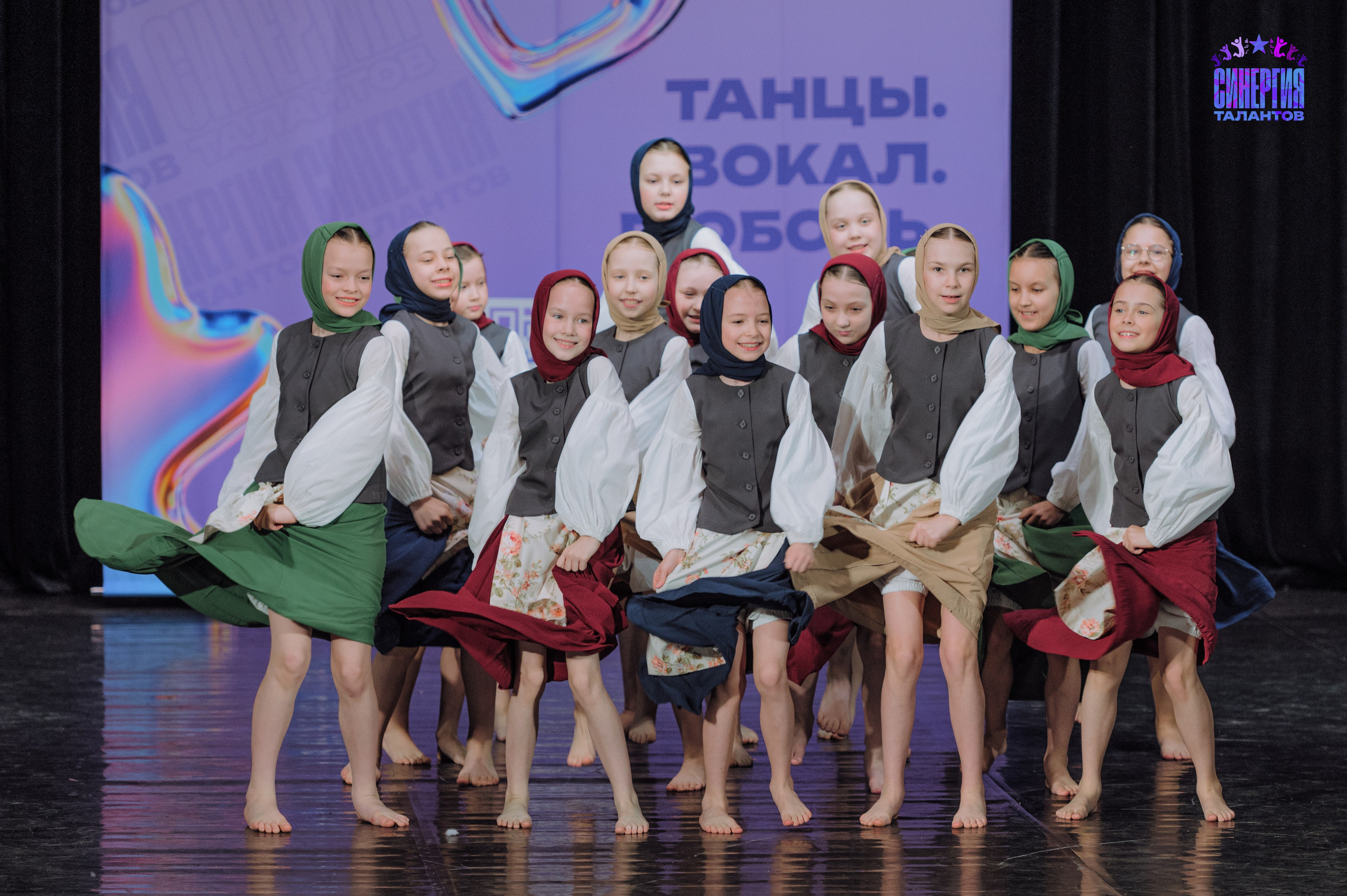 Международный конкурс «Синергия талантов. Танцы.Вокал.Любовь». Фотограф в Самаре