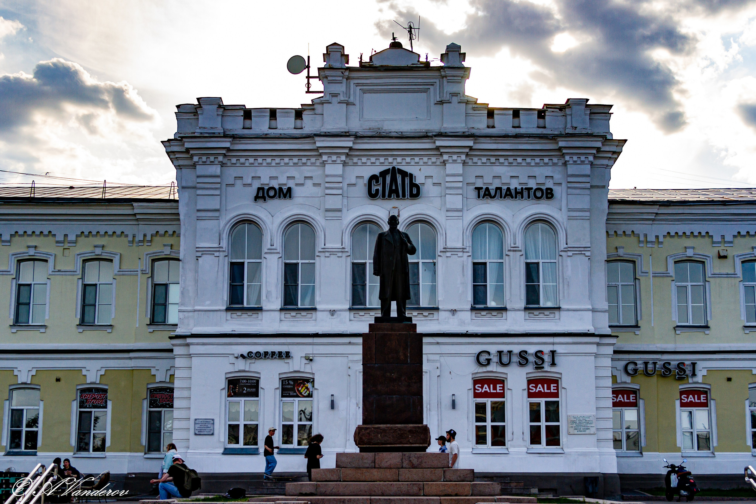 Омск 2023. Фотограф Омск | Александр Вандеров