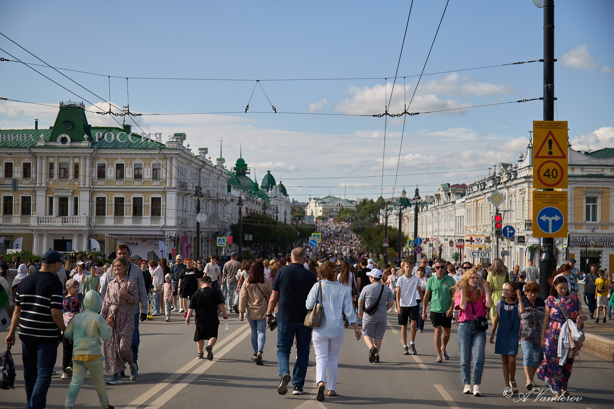 День города 2025. Фотограф Омск | Александр Вандеров