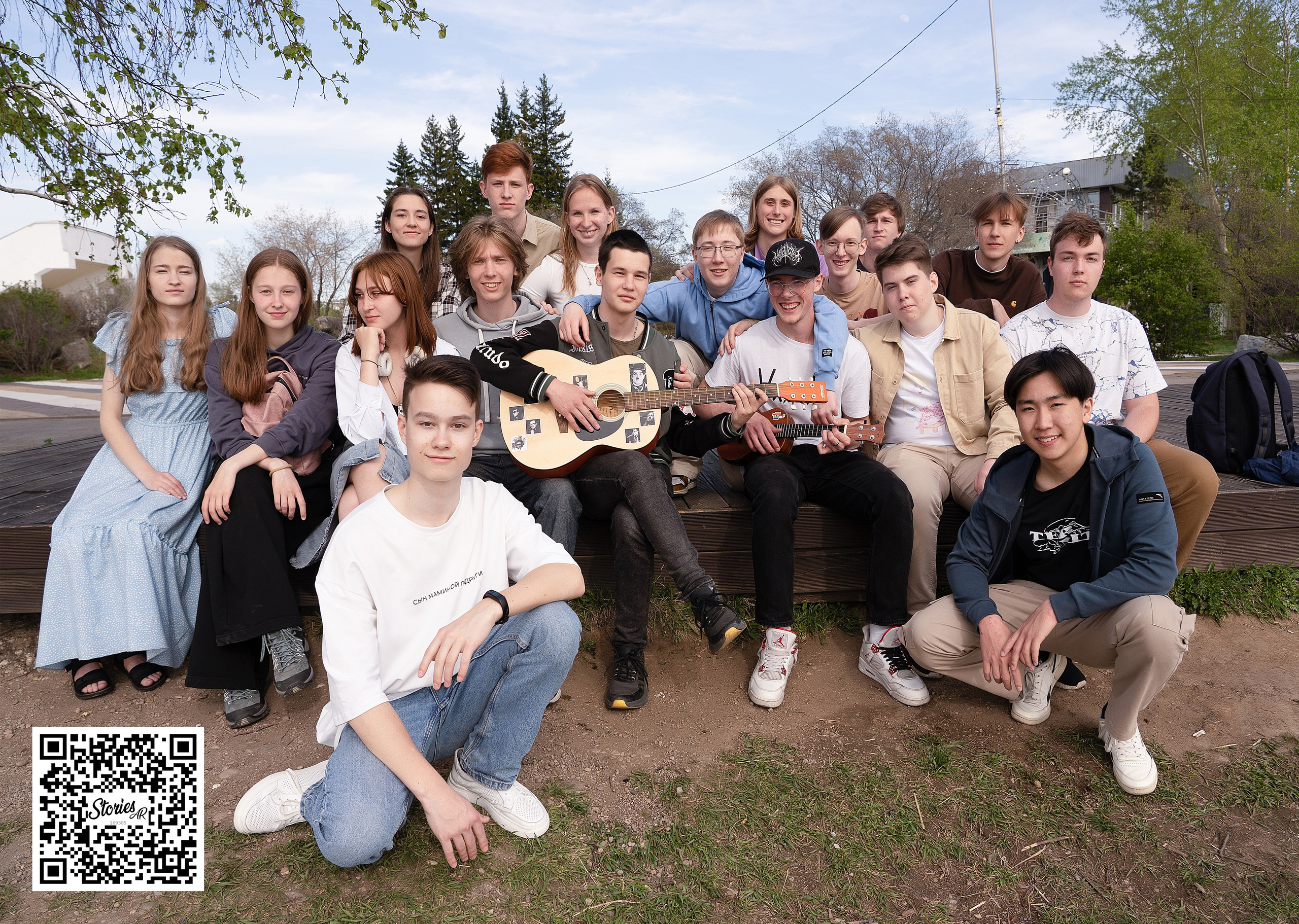 Альбом для учителя 11 «М» класс, лицей № 3. Фабрика выпускных альбомов