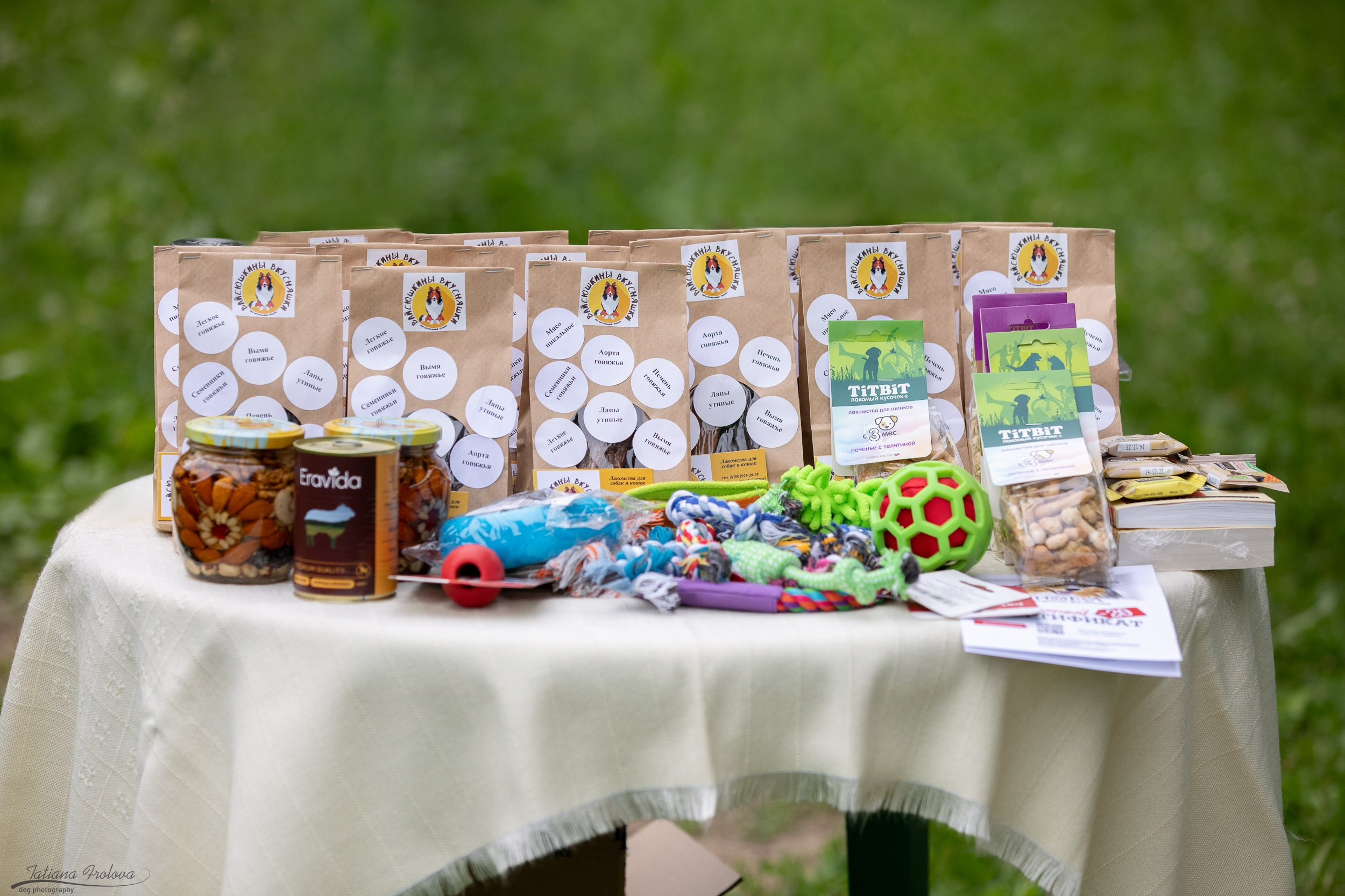 Репортаж с выводки молодняка колли/шелти в Ясенево. Фотограф-анималист в Москве и Московской области Татьяна Фролова