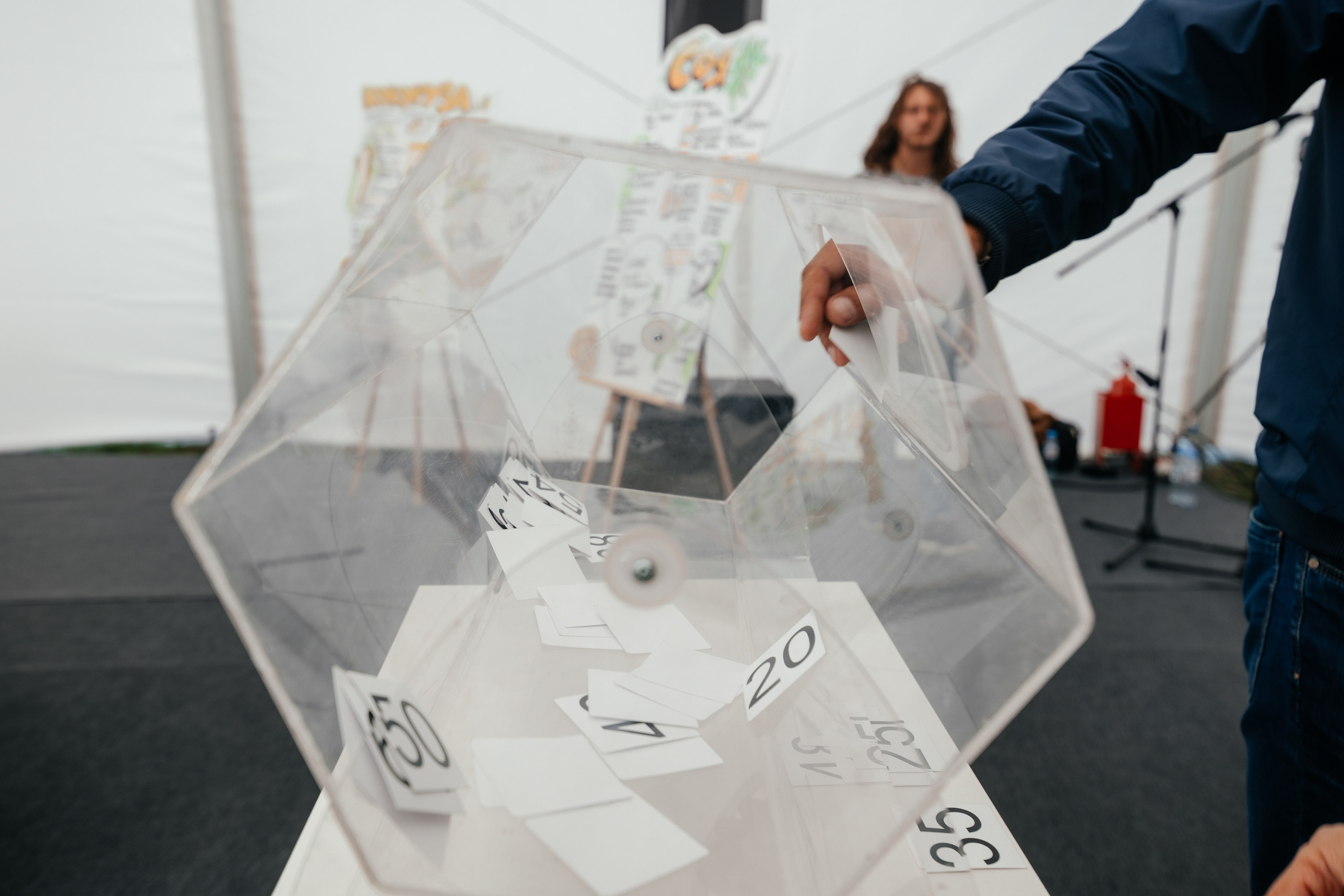 День поля. Фотограф Крохин Олег