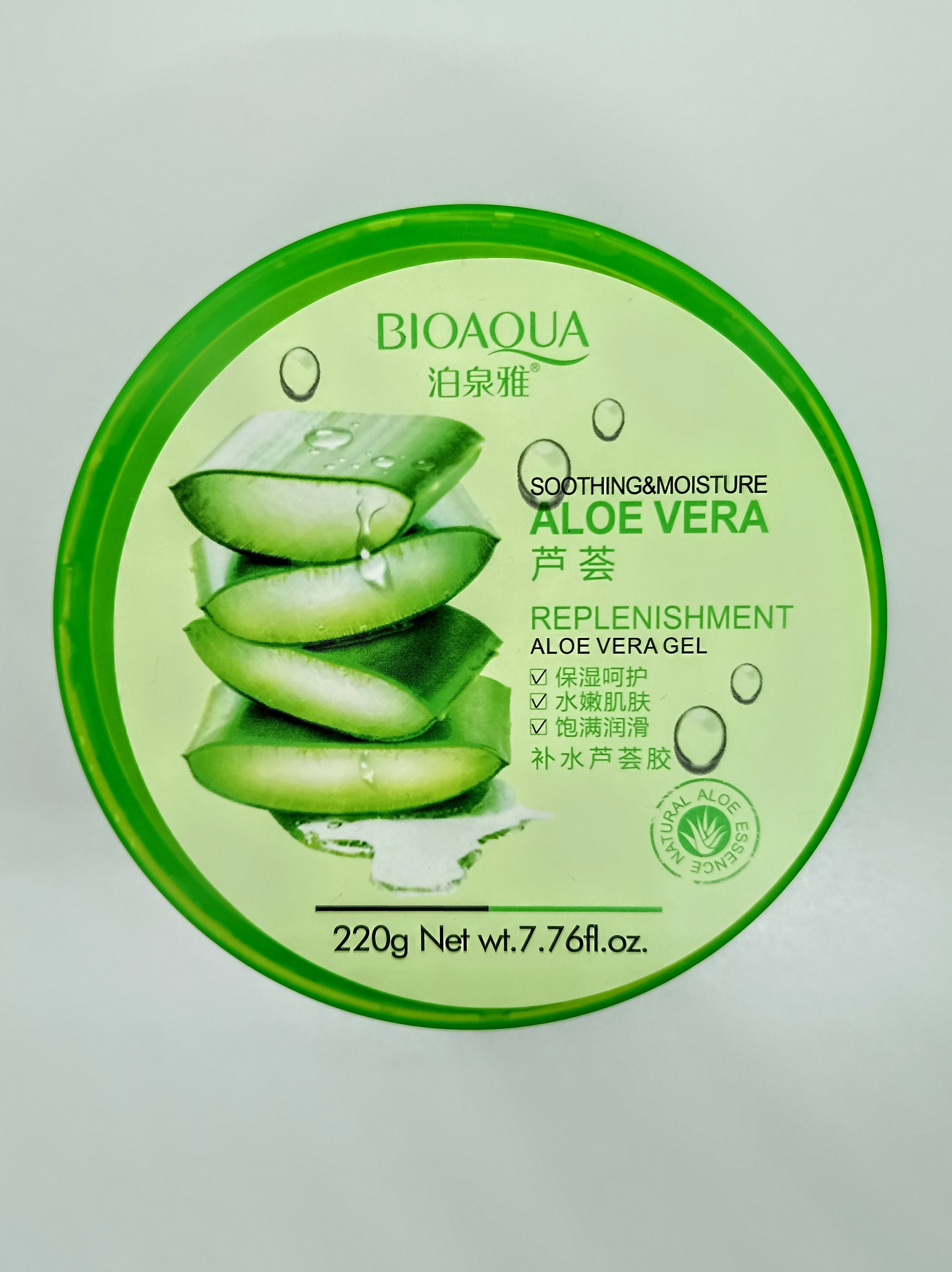 Косметика (биоаква). Коммерческие и индивидуальные съёмки