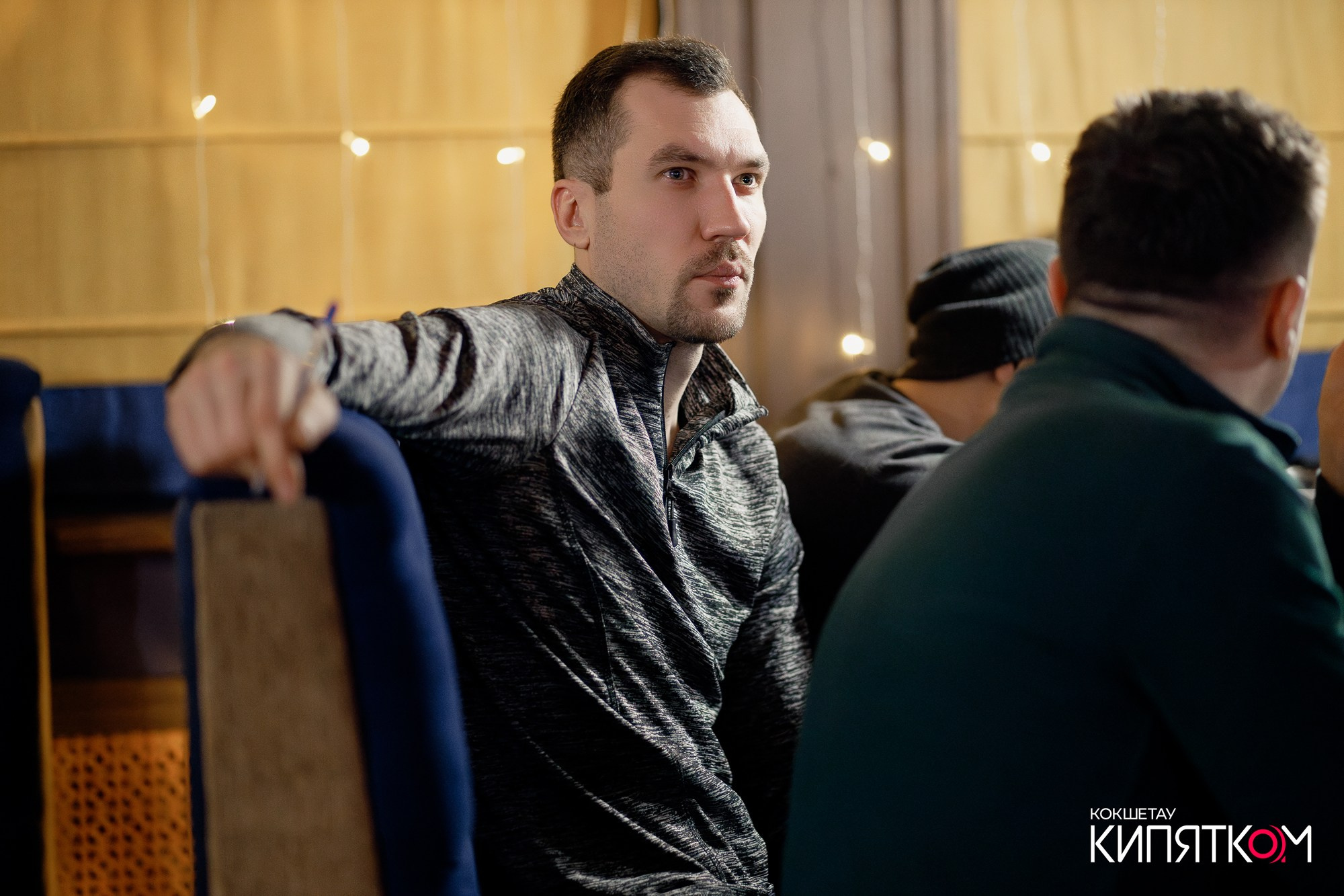 WOW QUIZ. КИПЯТКОМ КОКШЕТАУ