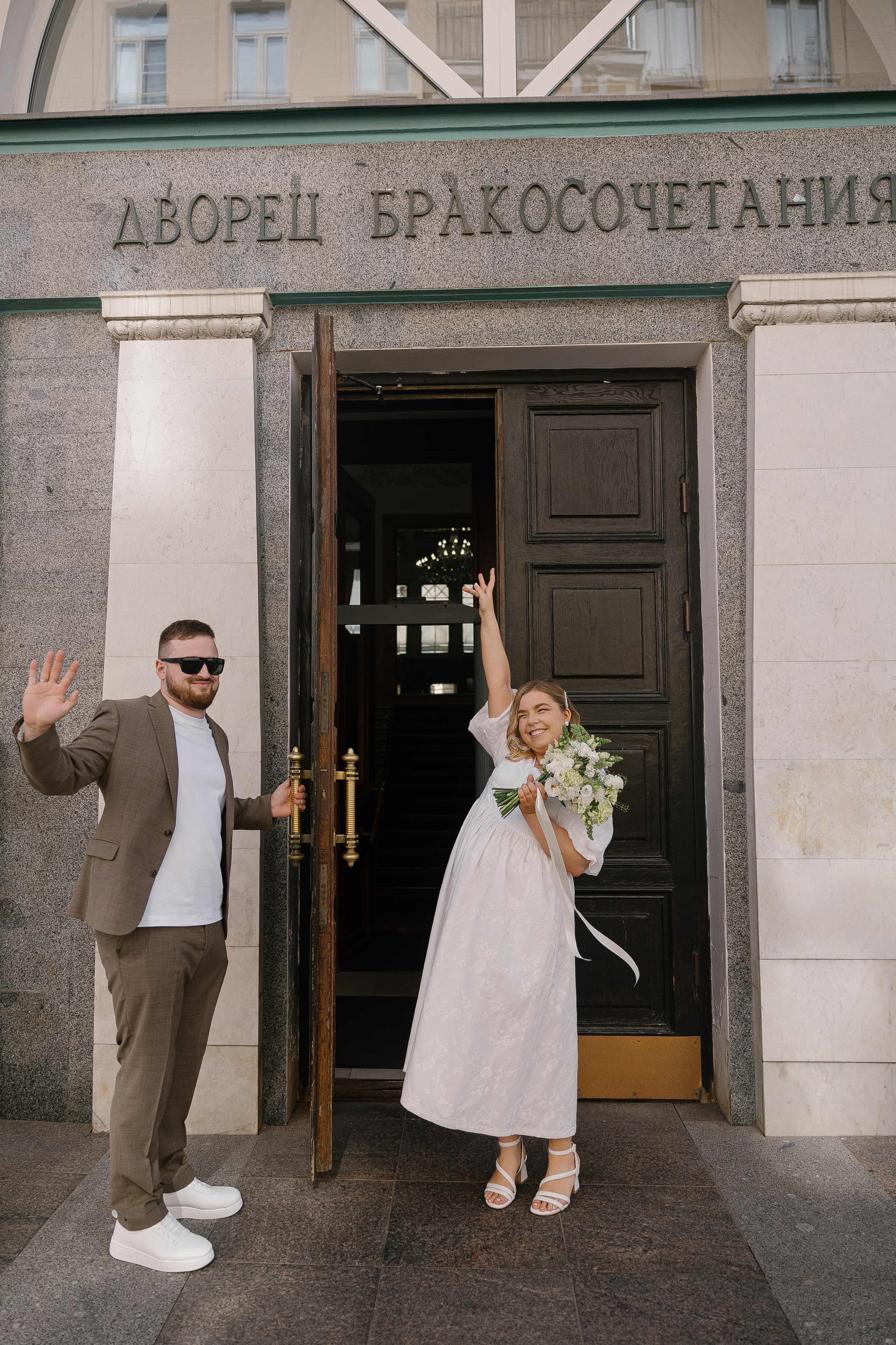 Easy. Главная