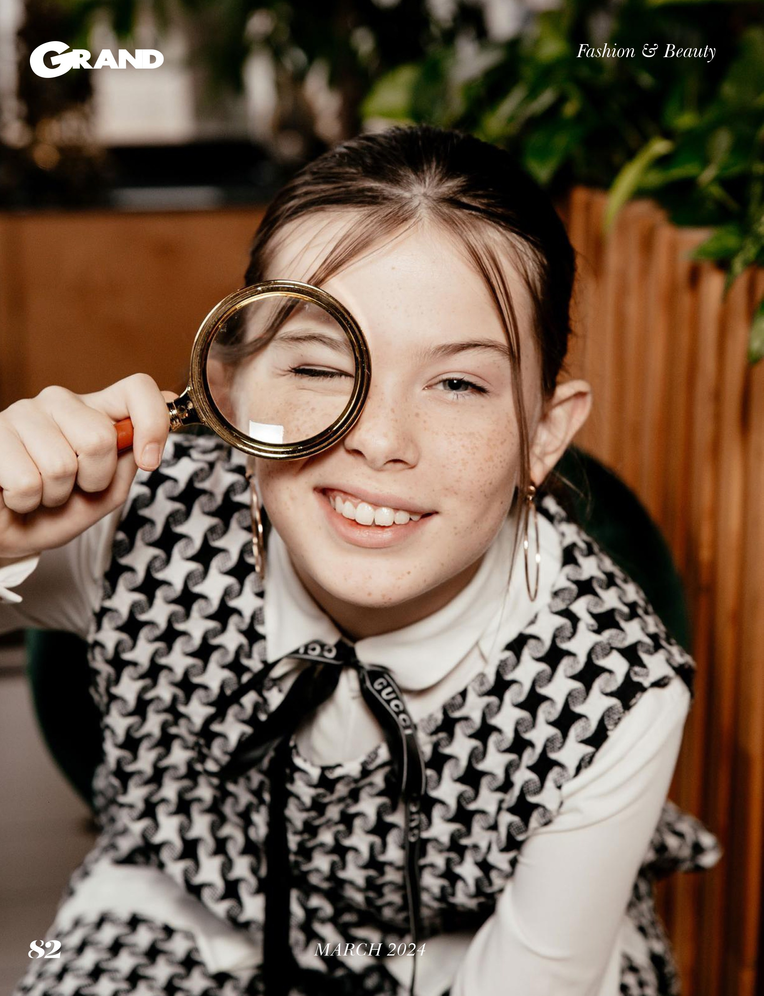 Публикации в журнале