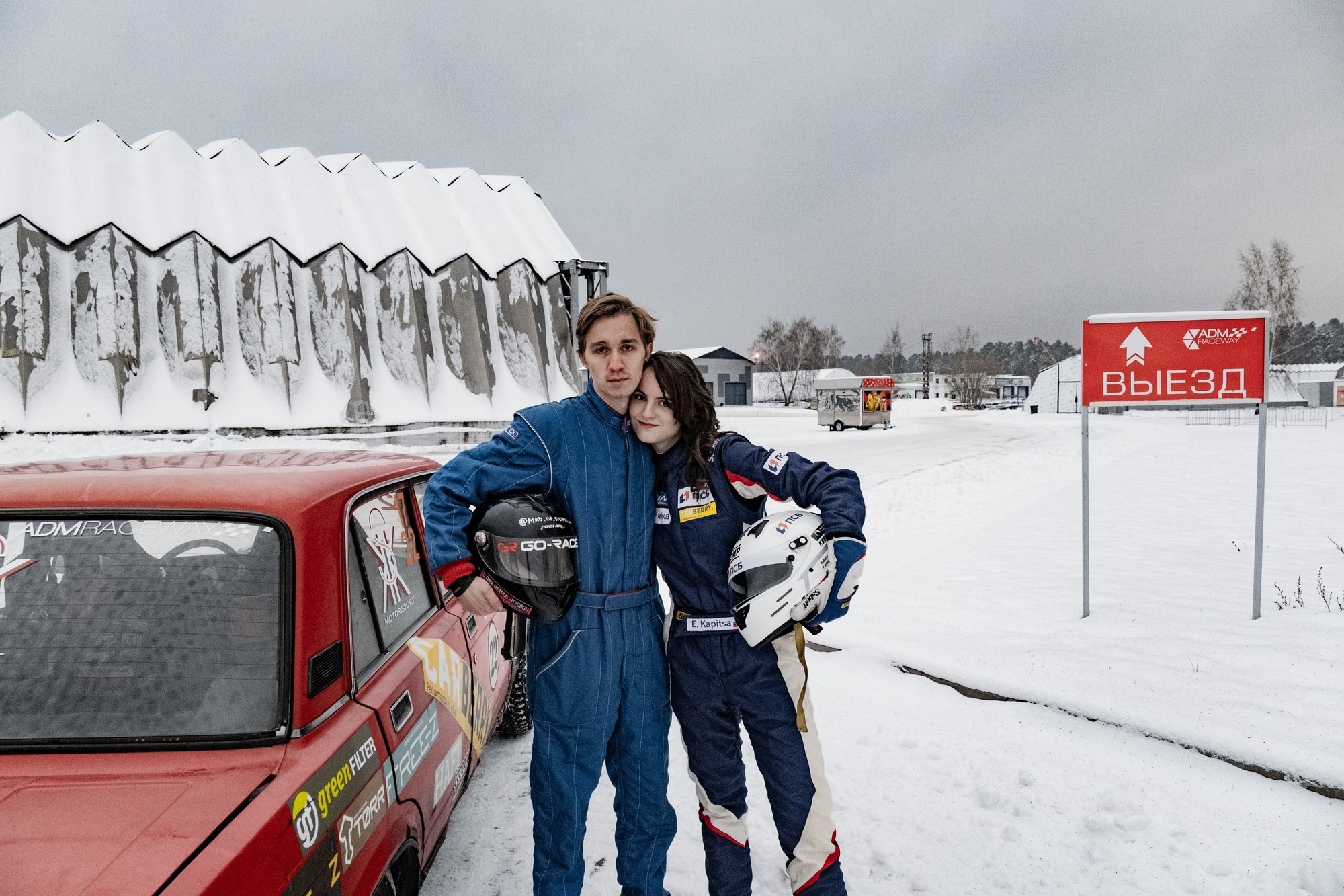 Про любовь. Автоспортивный бренд фотограф в Москве — Виктория Логинова