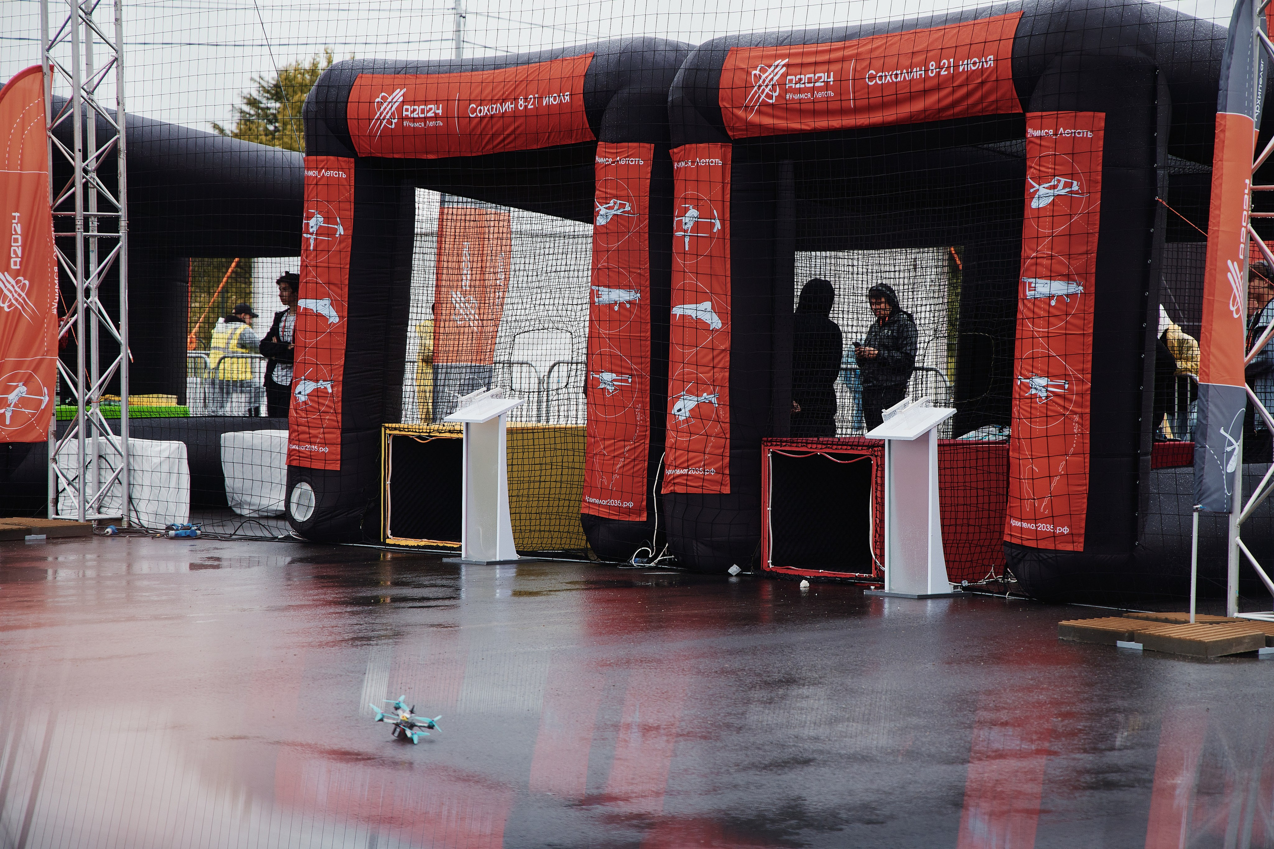 Соревнования дронов | Архипелаг 2024 | Сахалин. Фотограф в Челябинске — Дмитрий Носов