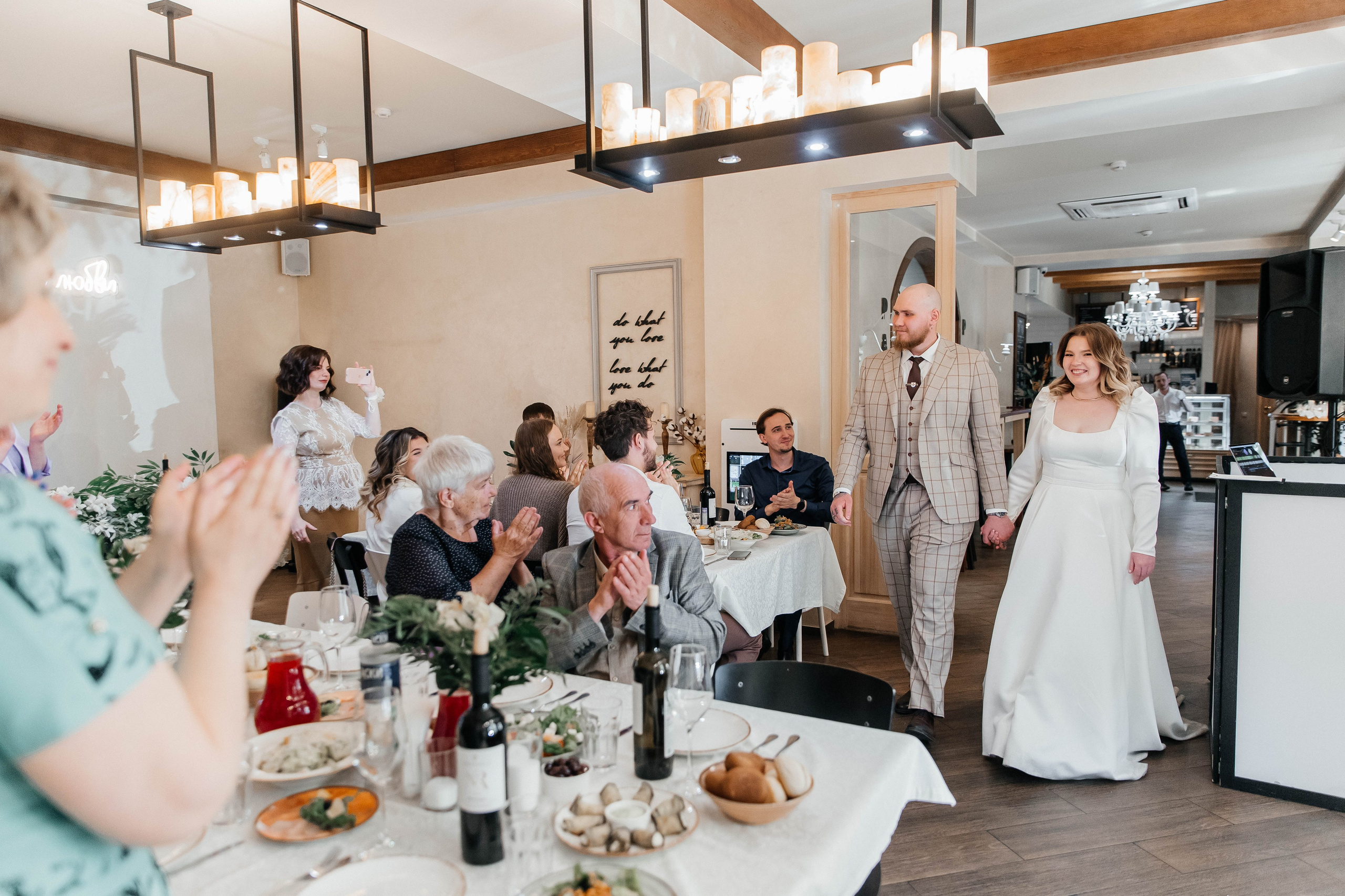 Владислав & Анастасия. Главная