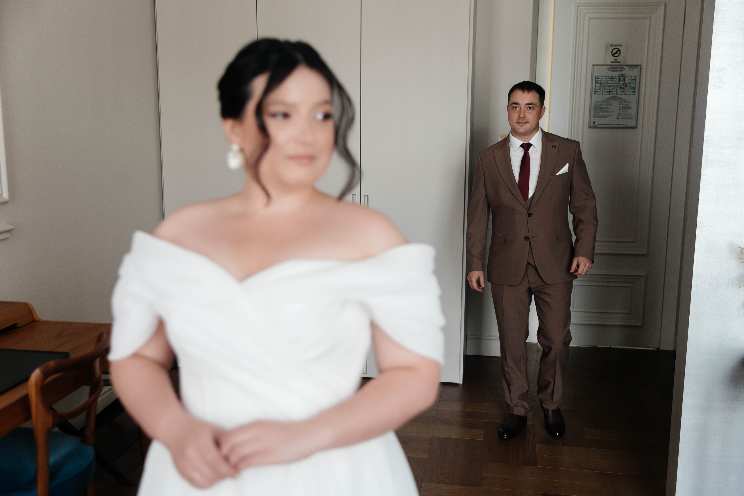 Константин & Ольга. Главная