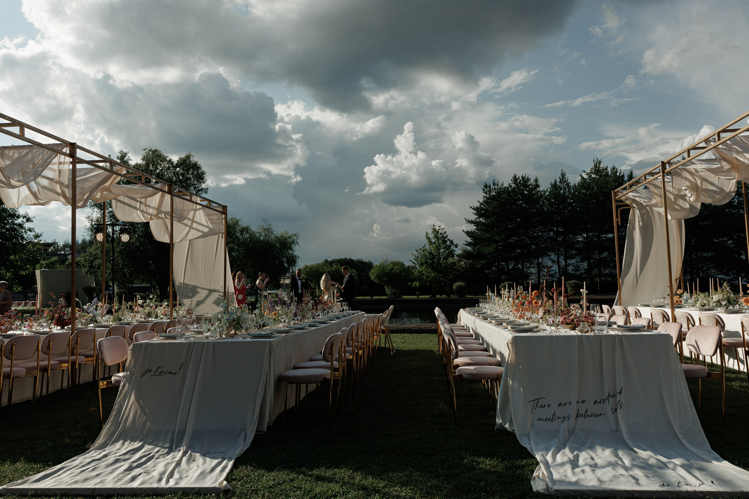 K & D. Свадебный и event-фотограф Иван Волнухин