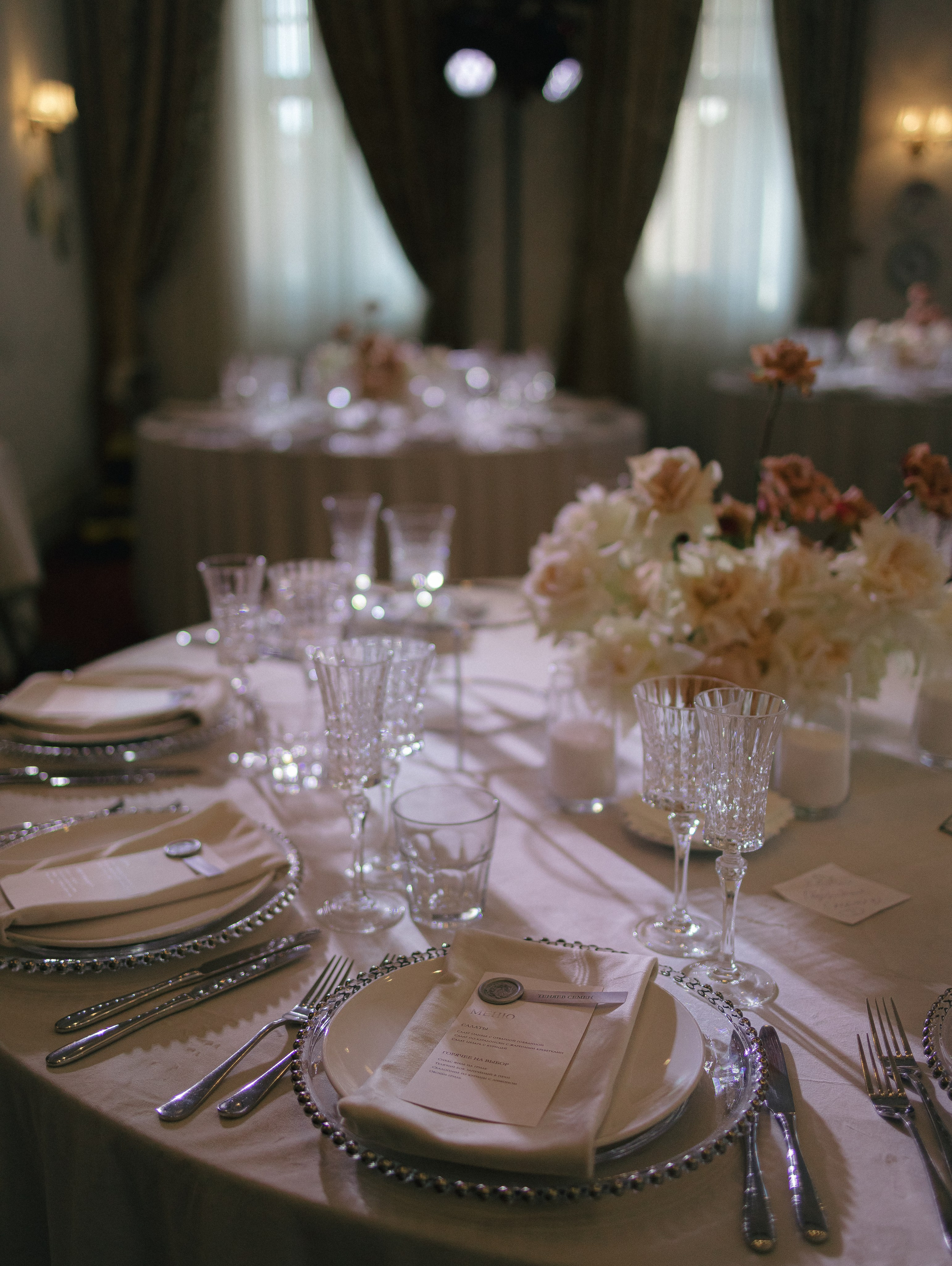 Daria & Kirill. Фотограф Москва и МО