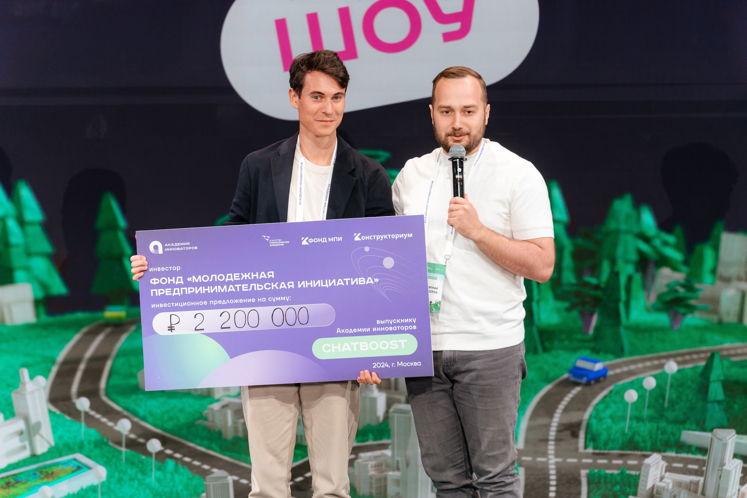 Репортажная съемка. Профессиональный фотограф в Москве — Руслан Альтимиров