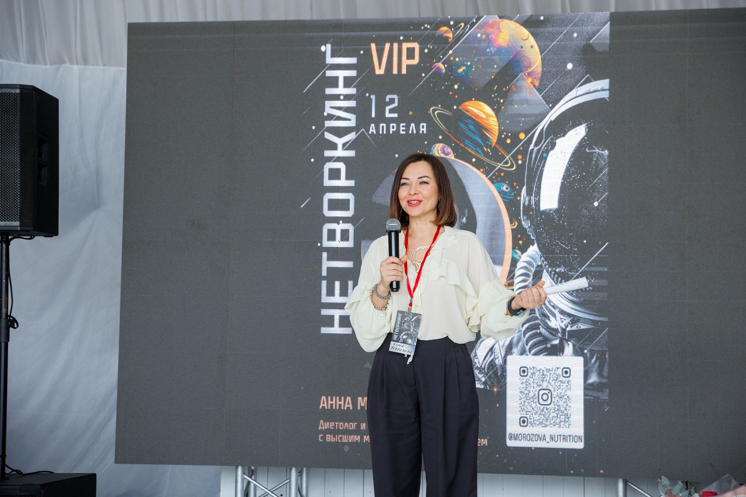 Бизнес-Нетворкинг. Фотограф Шейдаев Эмин г. Волгоград