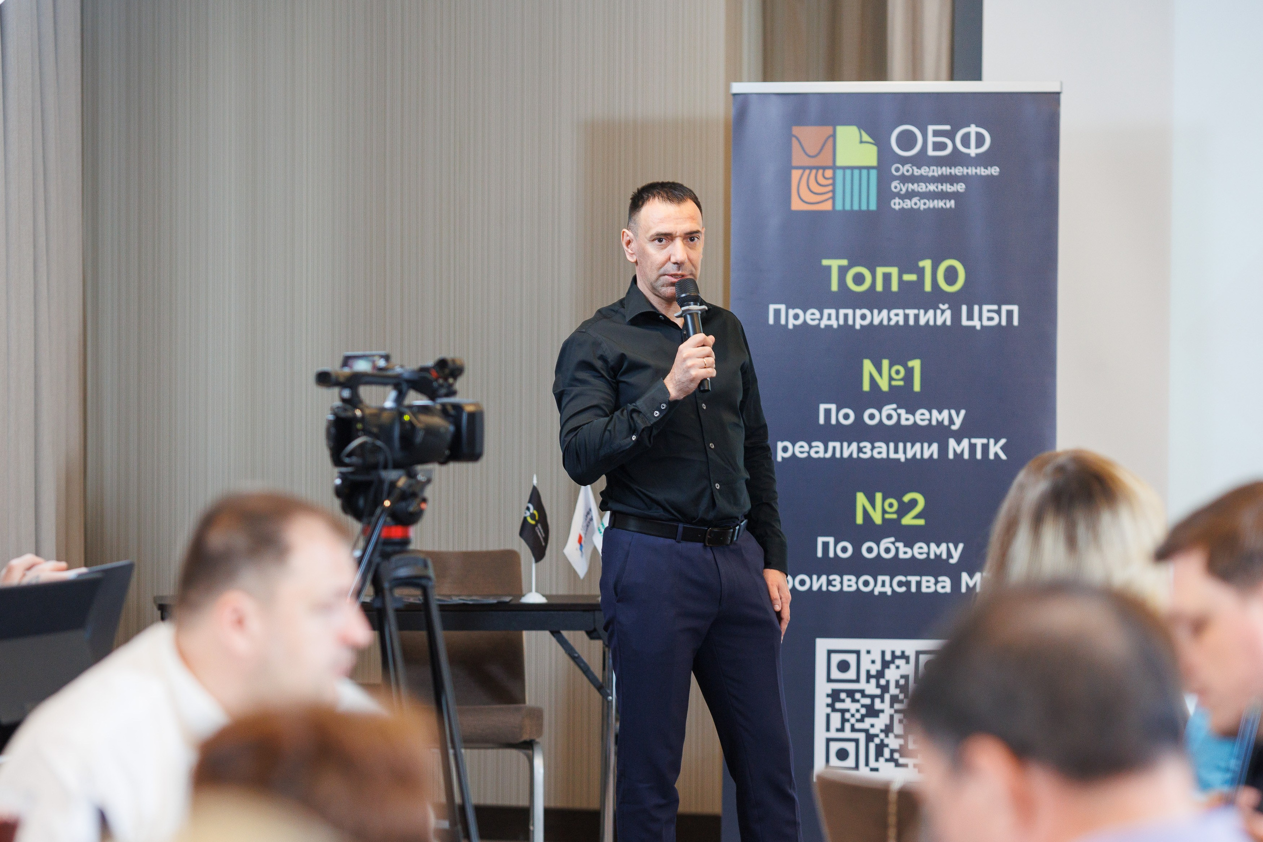 День 3. Конференция. Бизнес-завтрак. Фотограф Шейдаев Эмин г. Волгоград