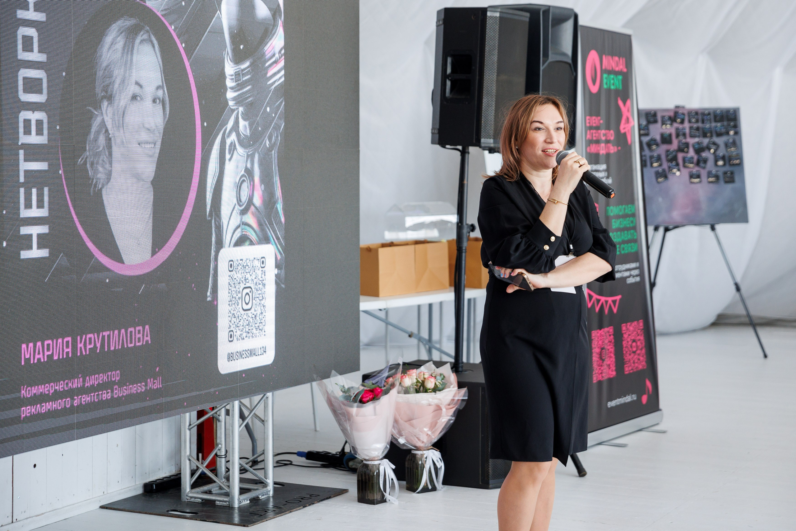 Бизнес-Нетворкинг. Фотограф Шейдаев Эмин г. Волгоград