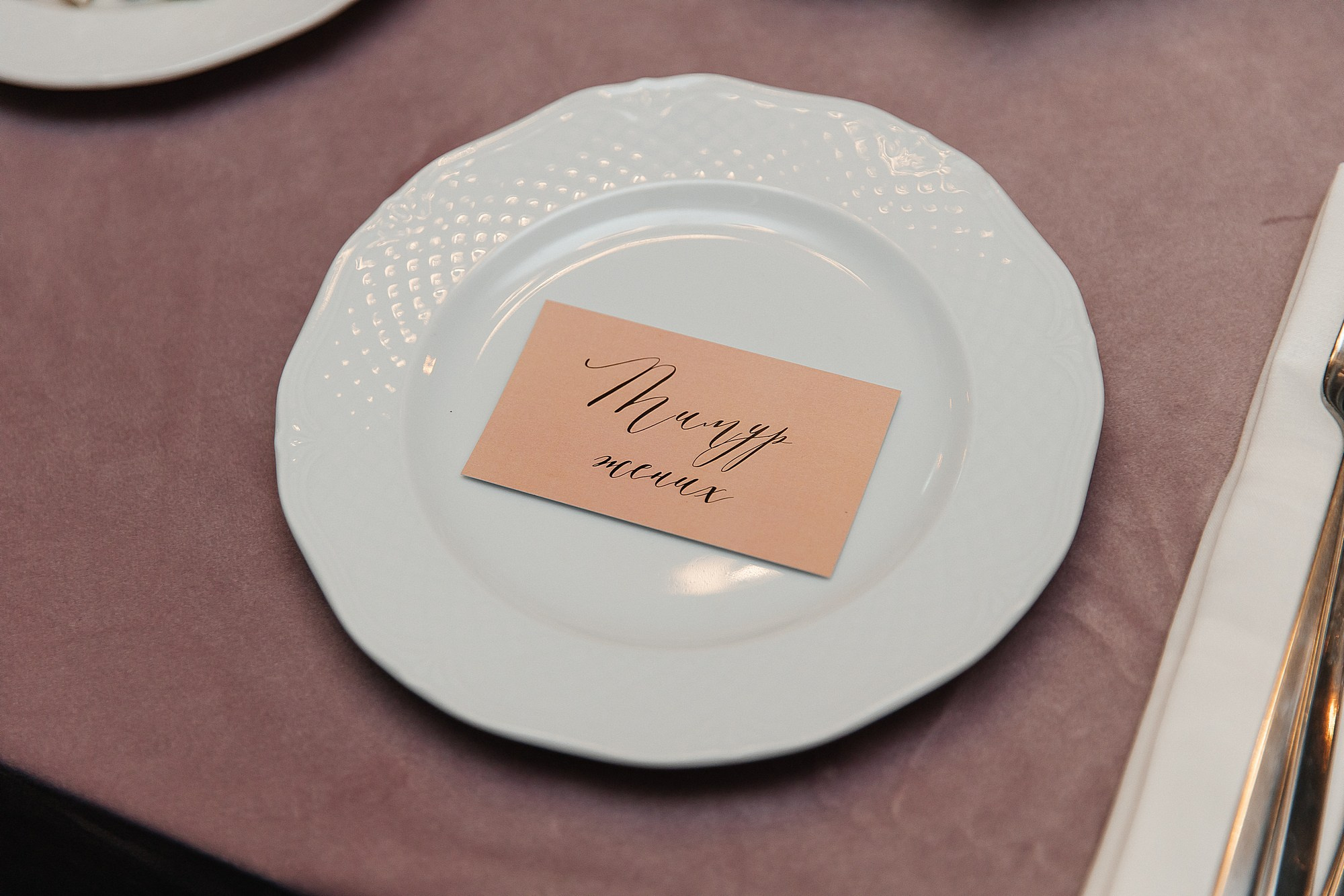 Свадебная съёмка Даши и Тимура. Боченков Вадим | Фотограф в Пскове и Санкт-Петербурге