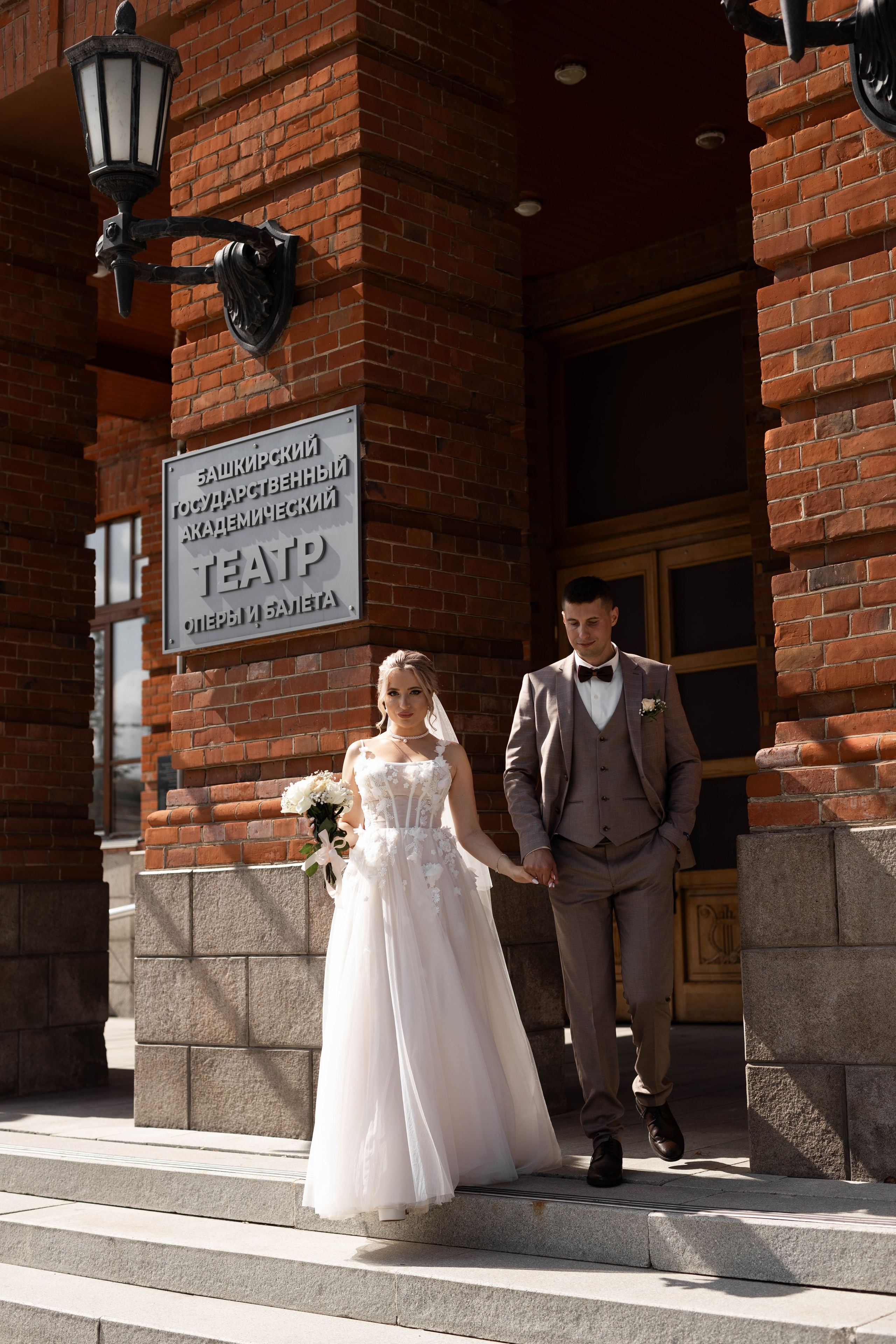 Андрей Ксения. Фотограф Александр Литвинов