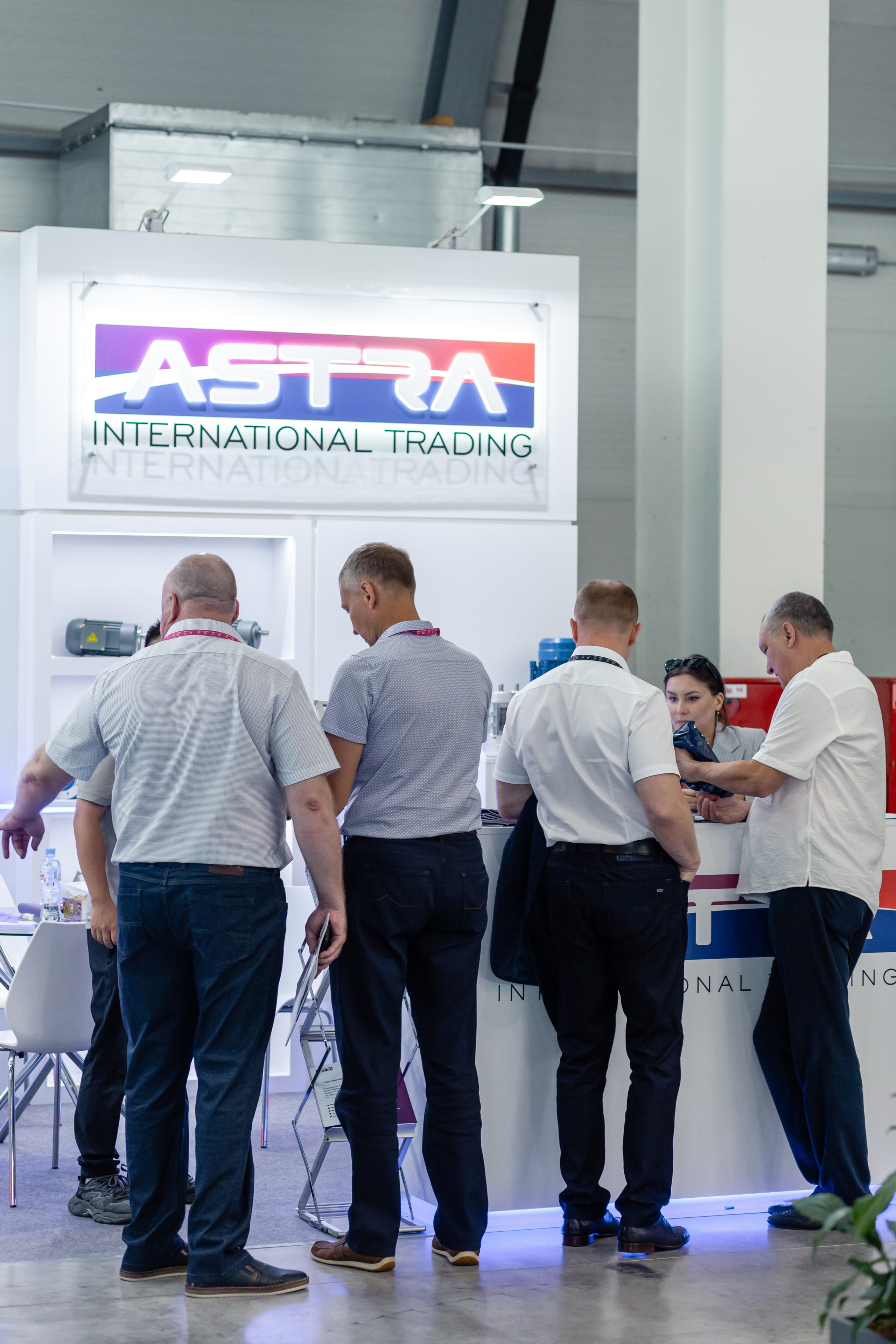 Astra Иннопром