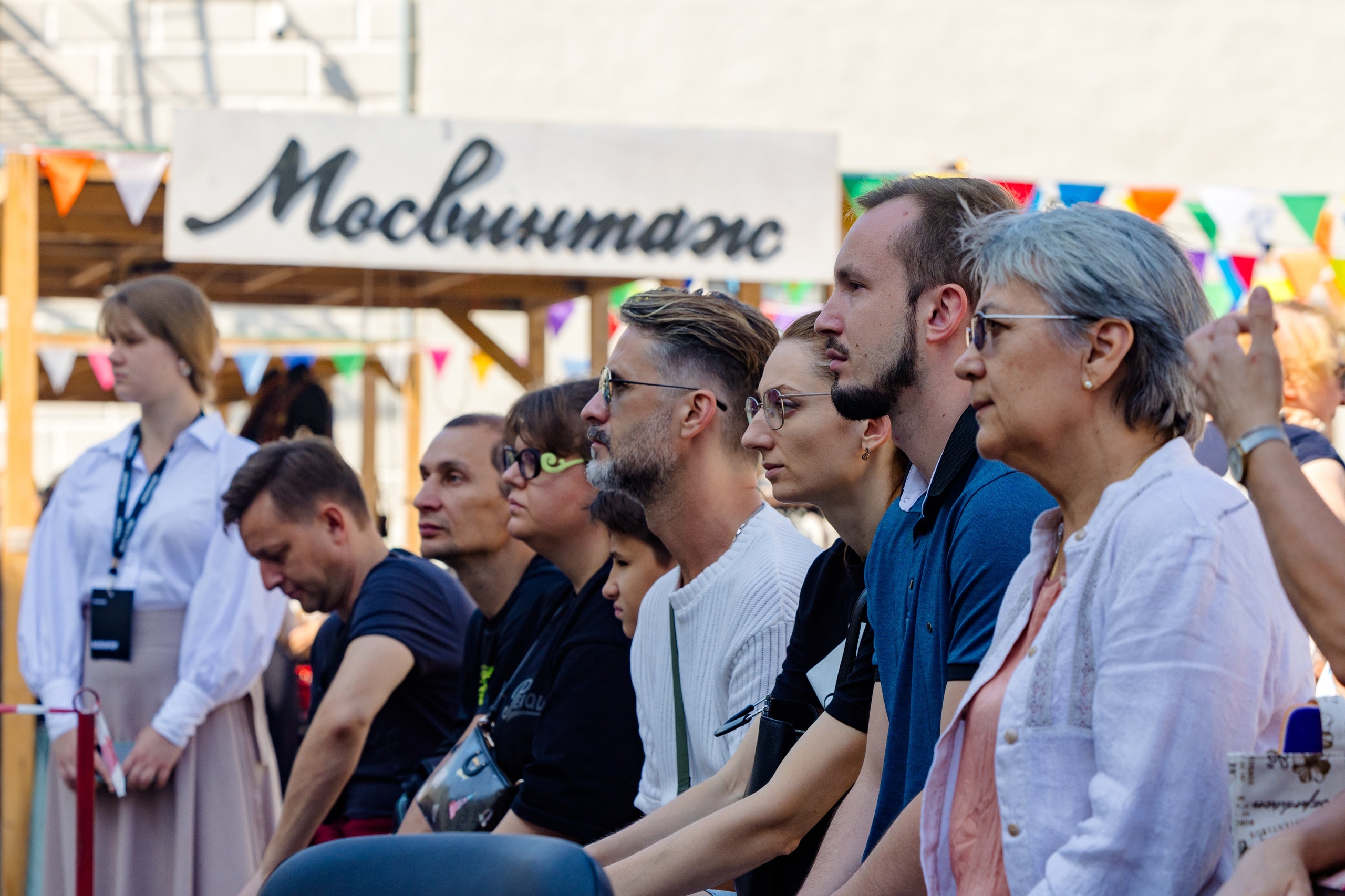 День города в Музее Москвы 2024. Виктория Зудина — фотограф в Москве