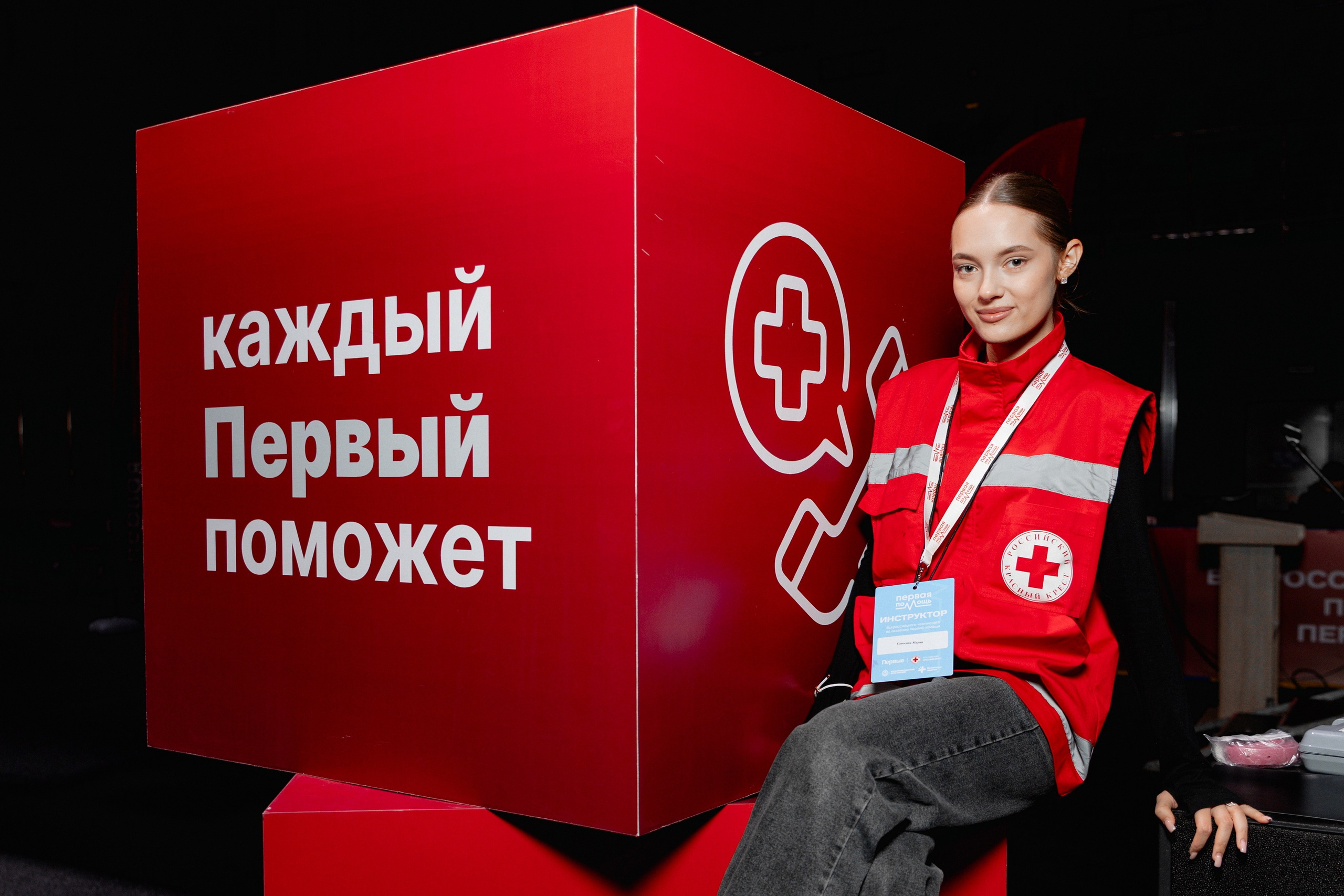 ПЕРВАЯ ПОМОЩЬ | САРАНСК. Репортажный фотограф Сурков Артем Москва