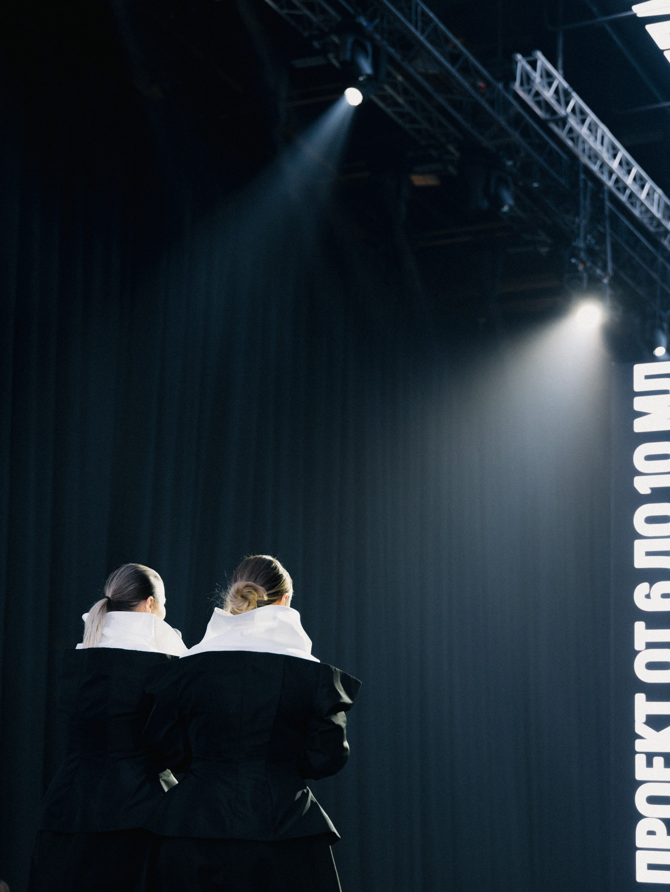 WEDDING AWARDS RUSSIA 2024. Свадебный фотограф Москва Ирина Писарева