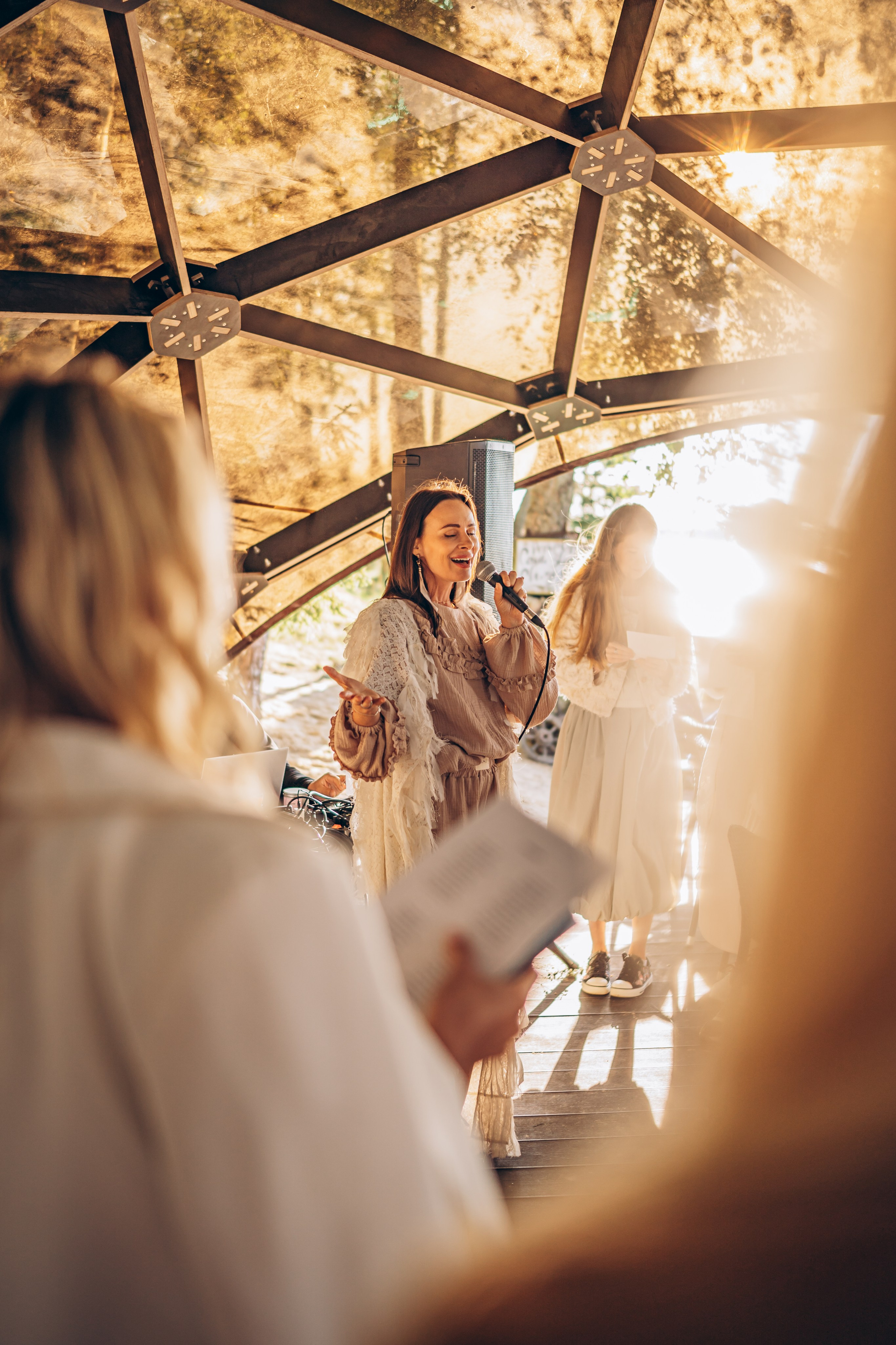 Про мероприятия